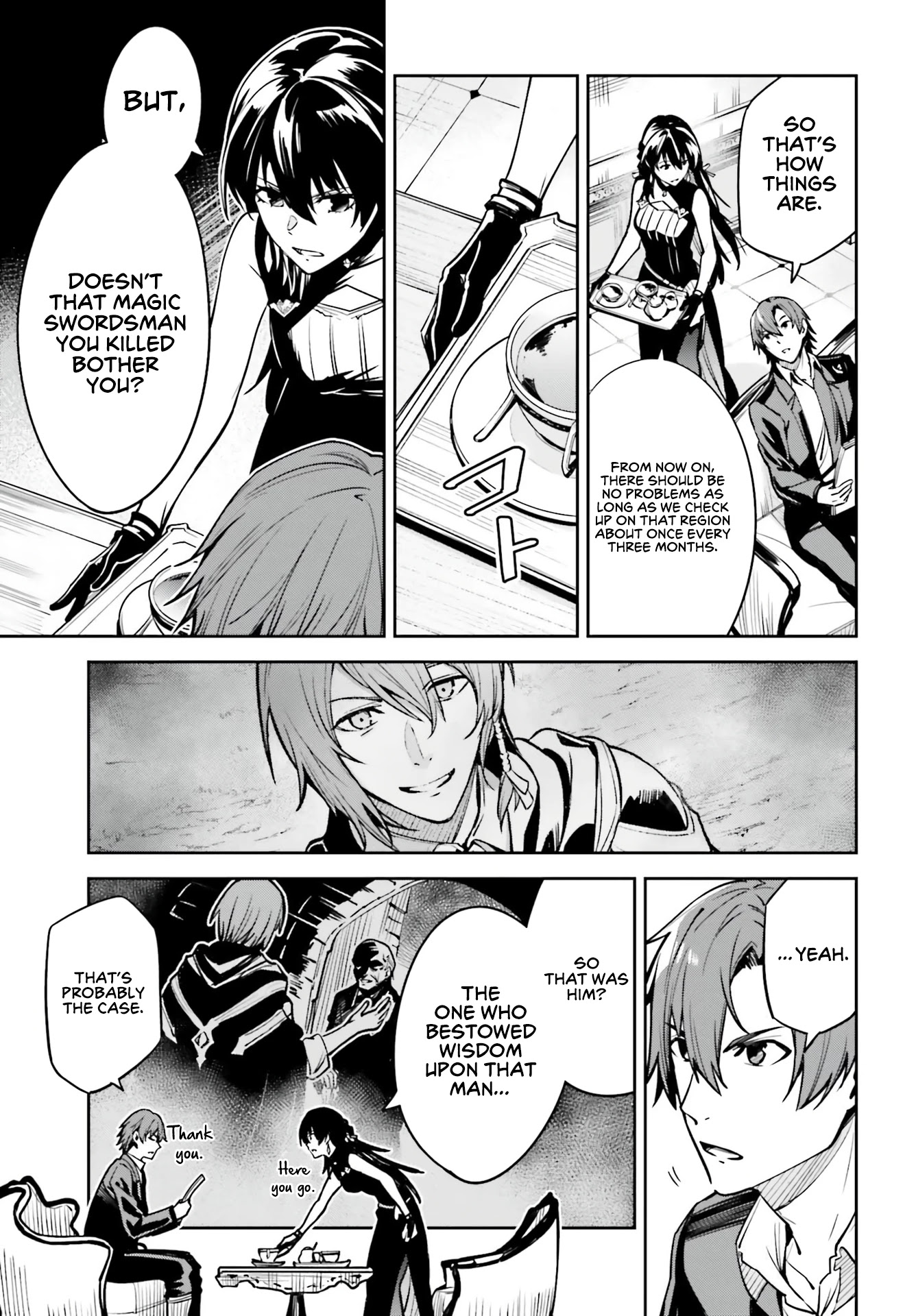 Unnamed Memory Chapter 16 page 6 - Chapter 16