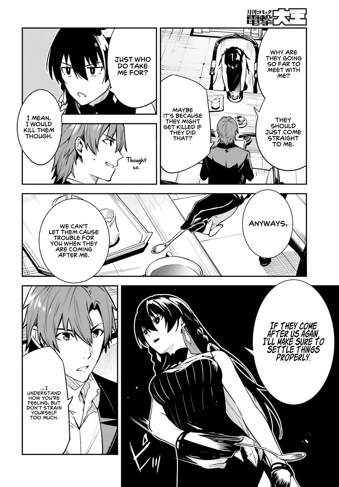 Unnamed Memory Chapter 16 page 7 - Chapter 16