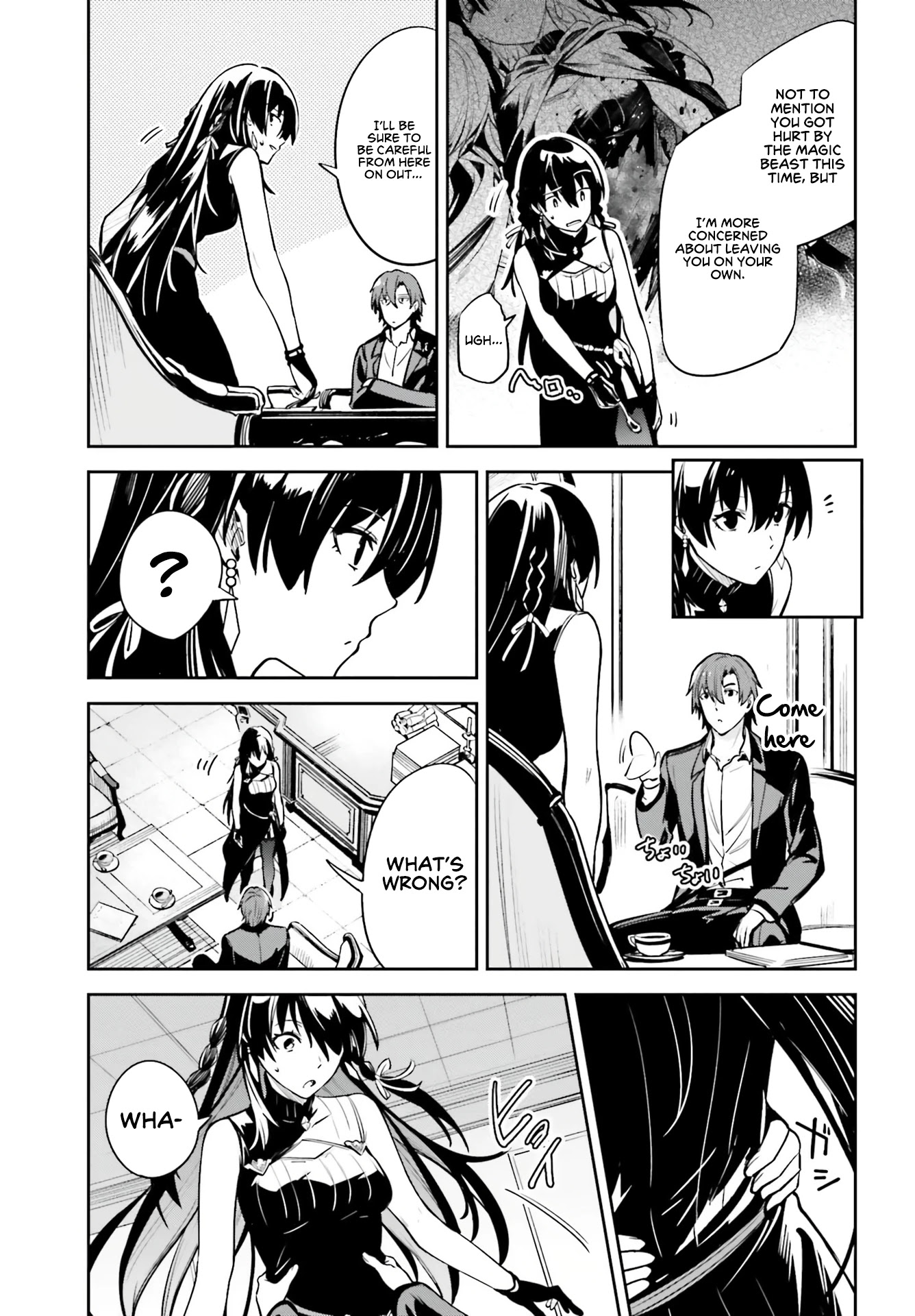 Unnamed Memory Chapter 16 page 8 - Chapter 16