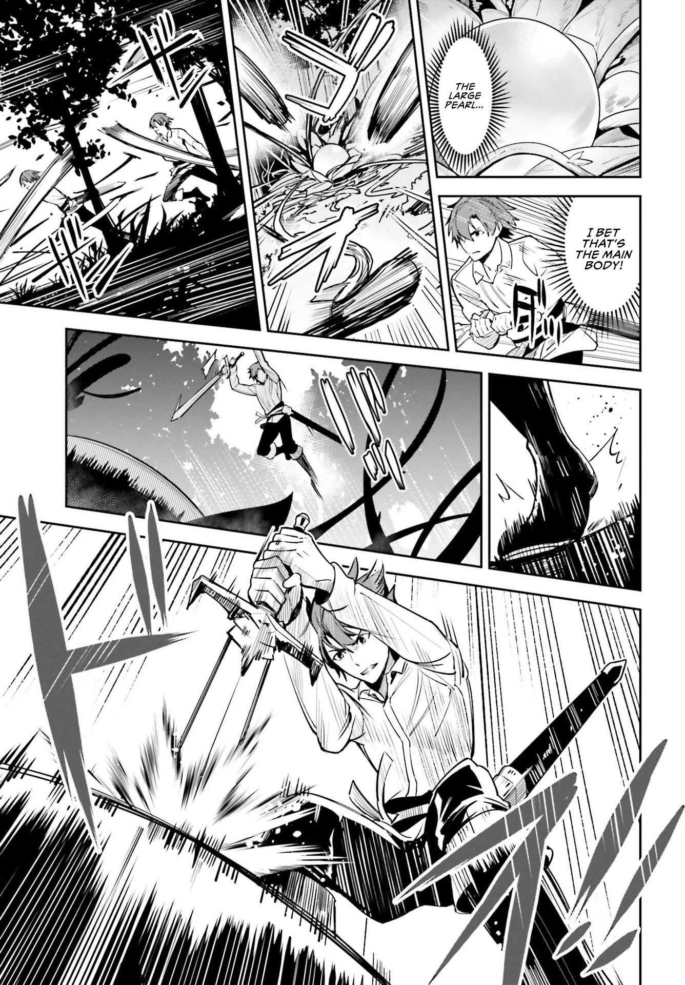 Unnamed Memory Chapter 17 page 10 - Chapter 17