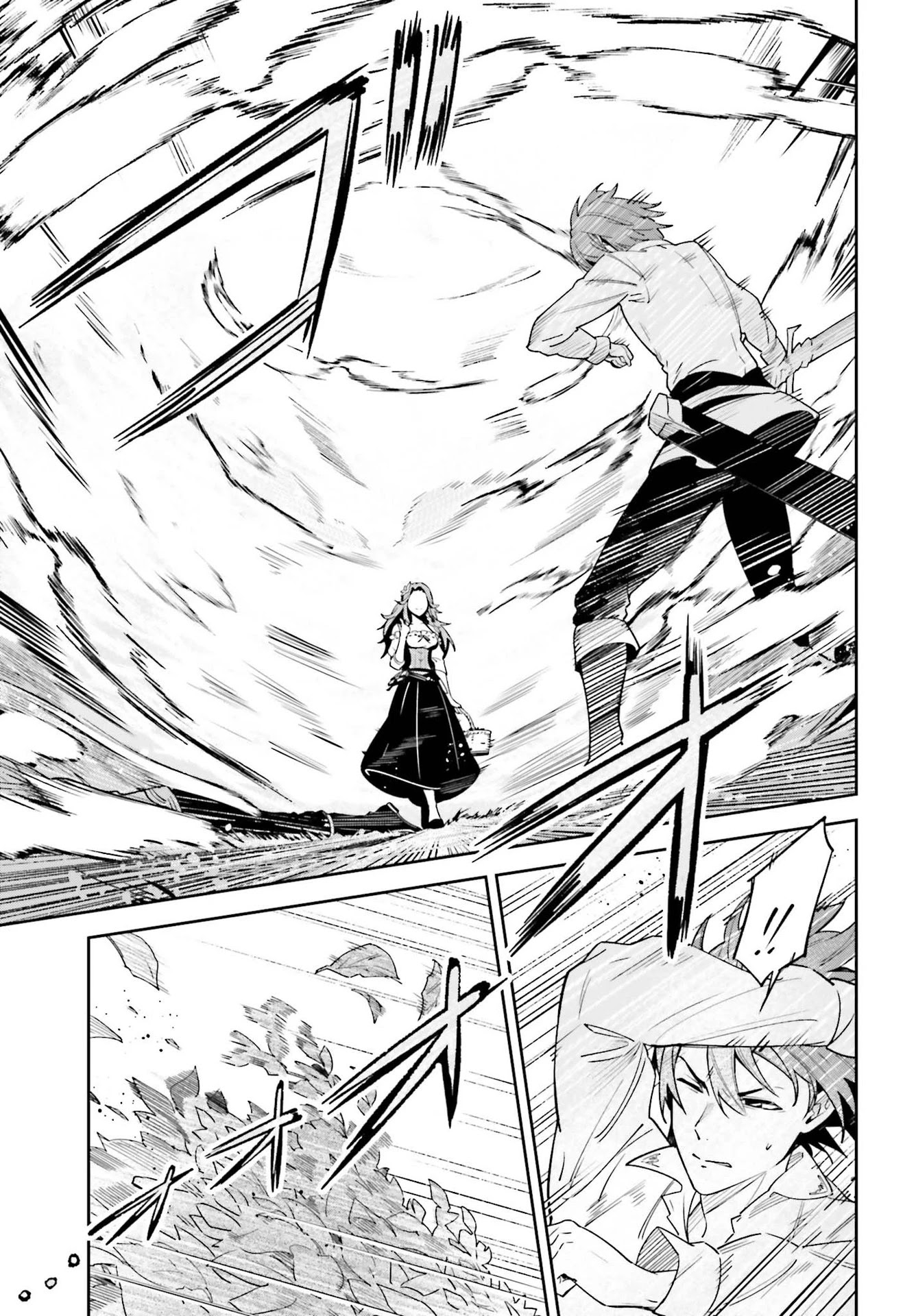 Unnamed Memory Chapter 17 page 14 - Chapter 17