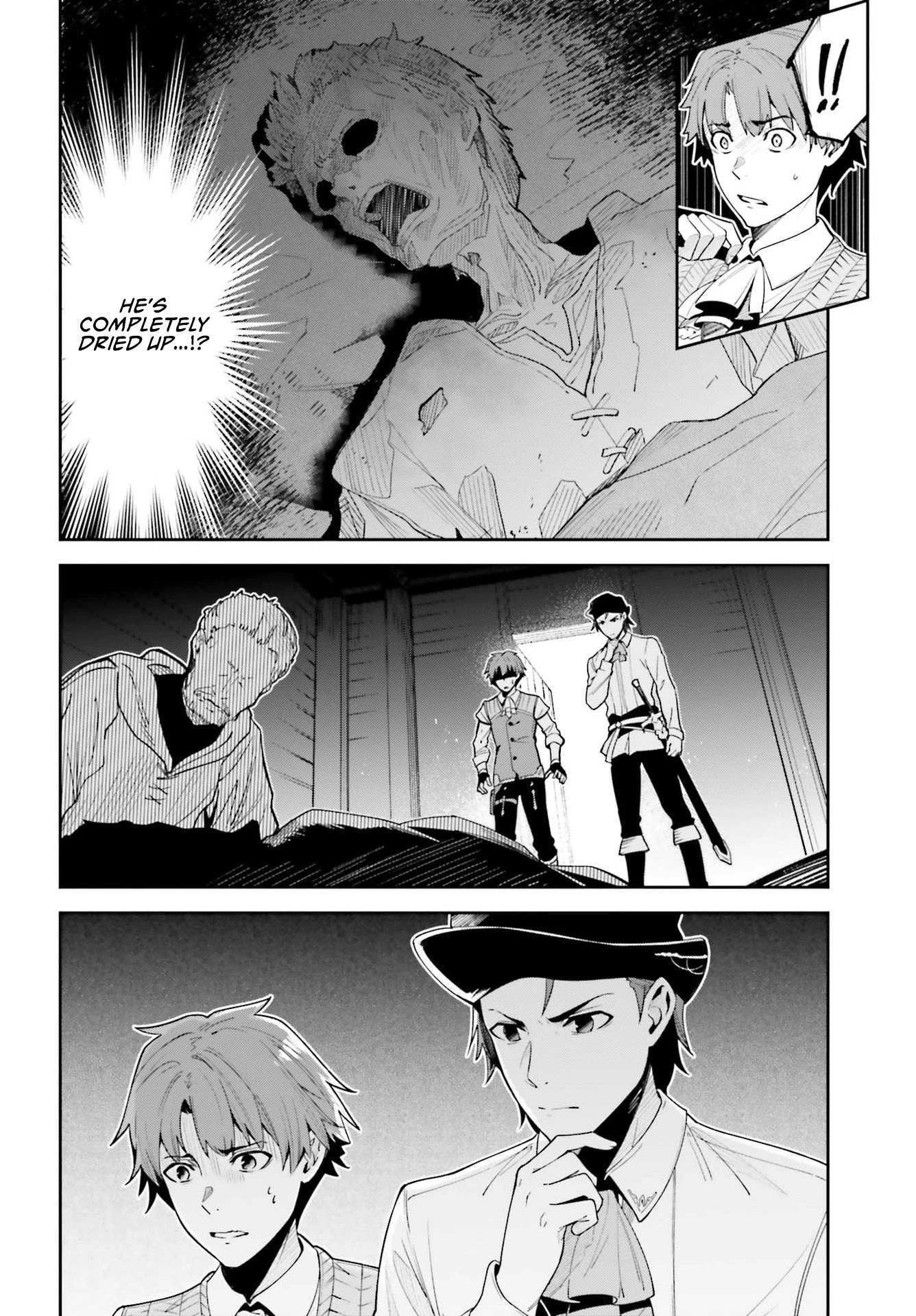 Unnamed Memory Chapter 17 page 3 - Chapter 17