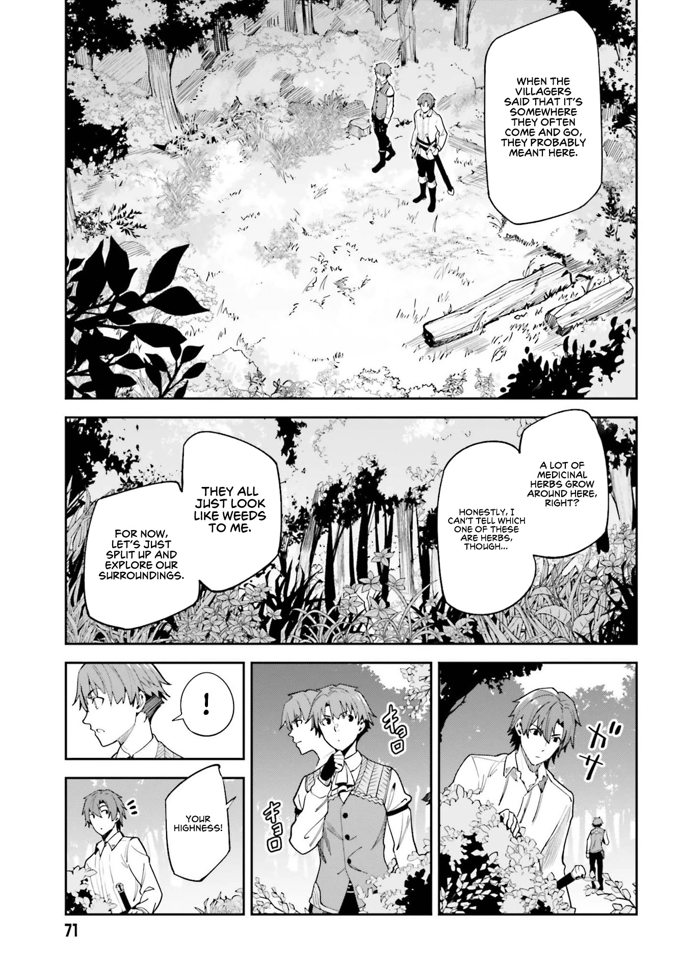 Unnamed Memory Chapter 17 page 6 - Chapter 17