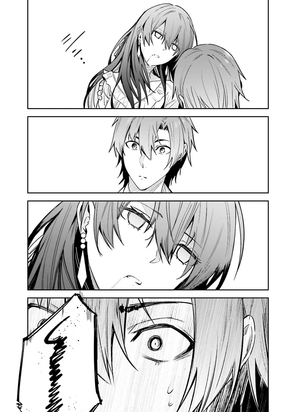 Unnamed Memory Chapter 19 page 17 - Chapter 19: Forest's Dream