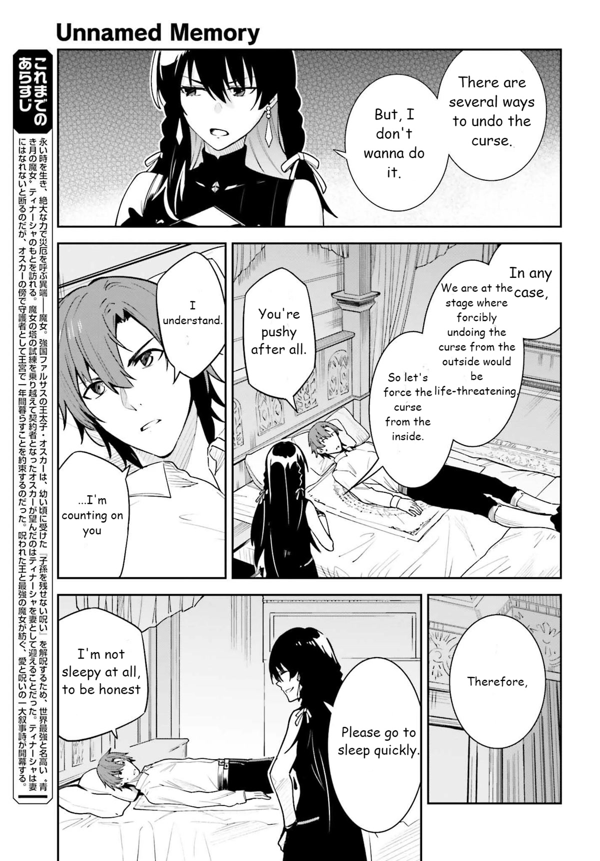 Unnamed Memory Chapter 19 page 3 - Chapter 19: Forest's Dream