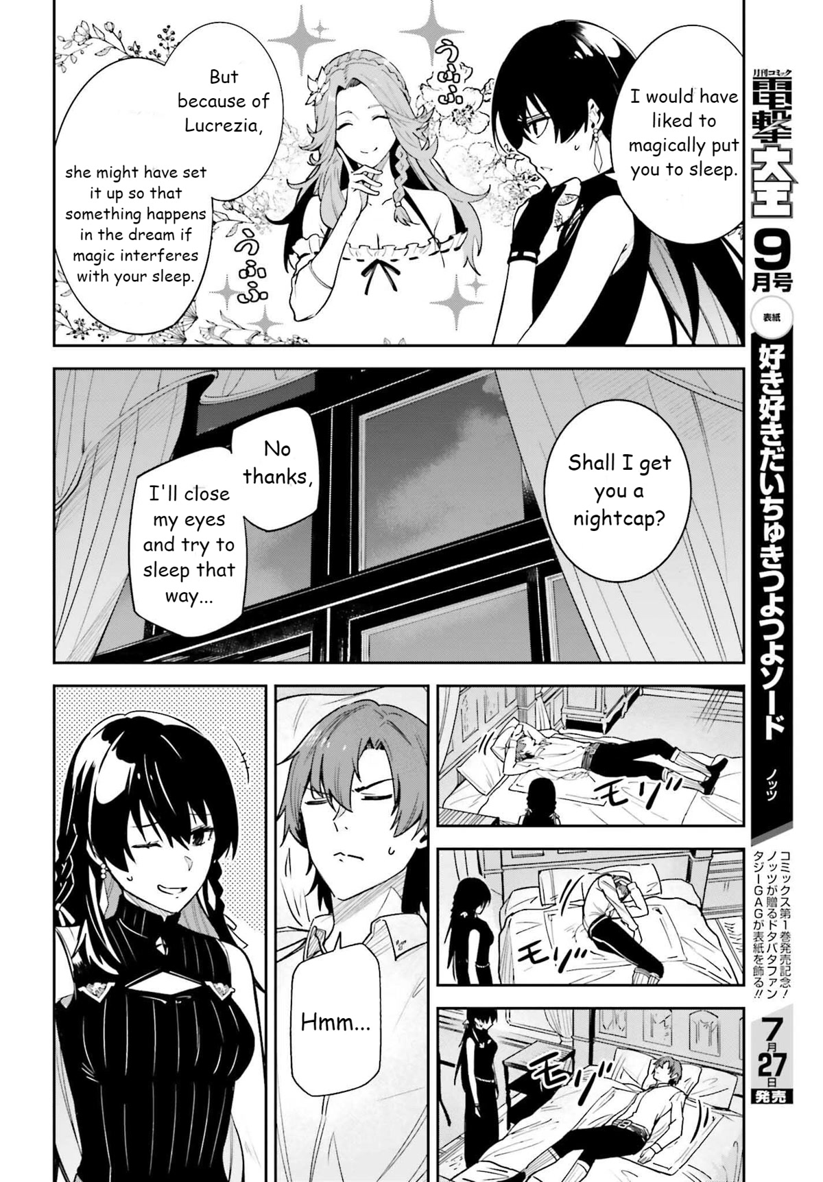 Unnamed Memory Chapter 19 page 4 - Chapter 19: Forest's Dream