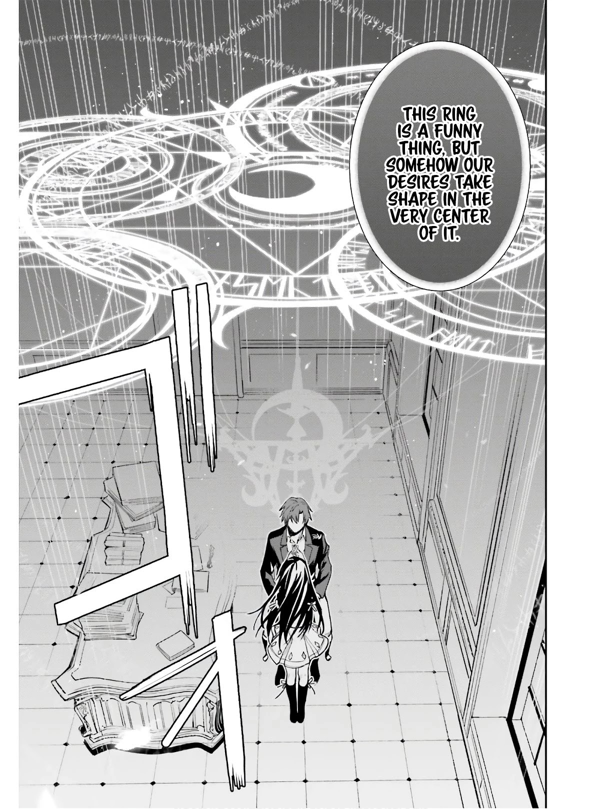 Unnamed Memory Chapter 2 page 18 - Chapter 2