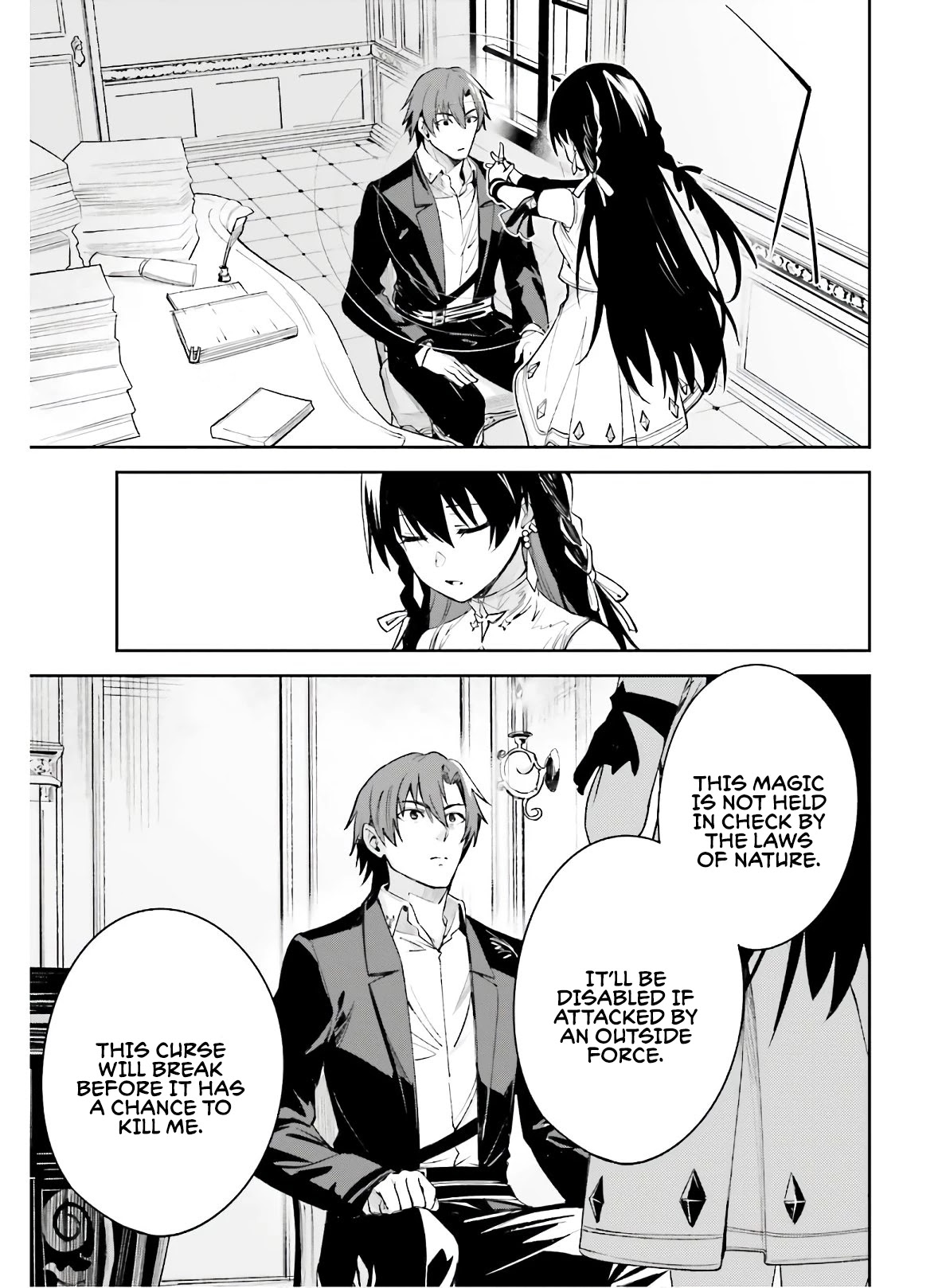 Unnamed Memory Chapter 2 page 20 - Chapter 2
