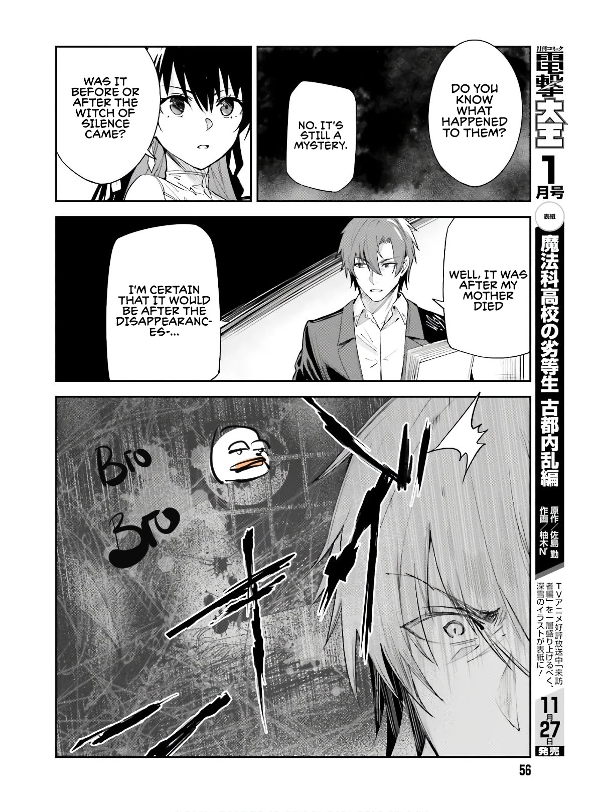 Unnamed Memory Chapter 2 page 23 - Chapter 2