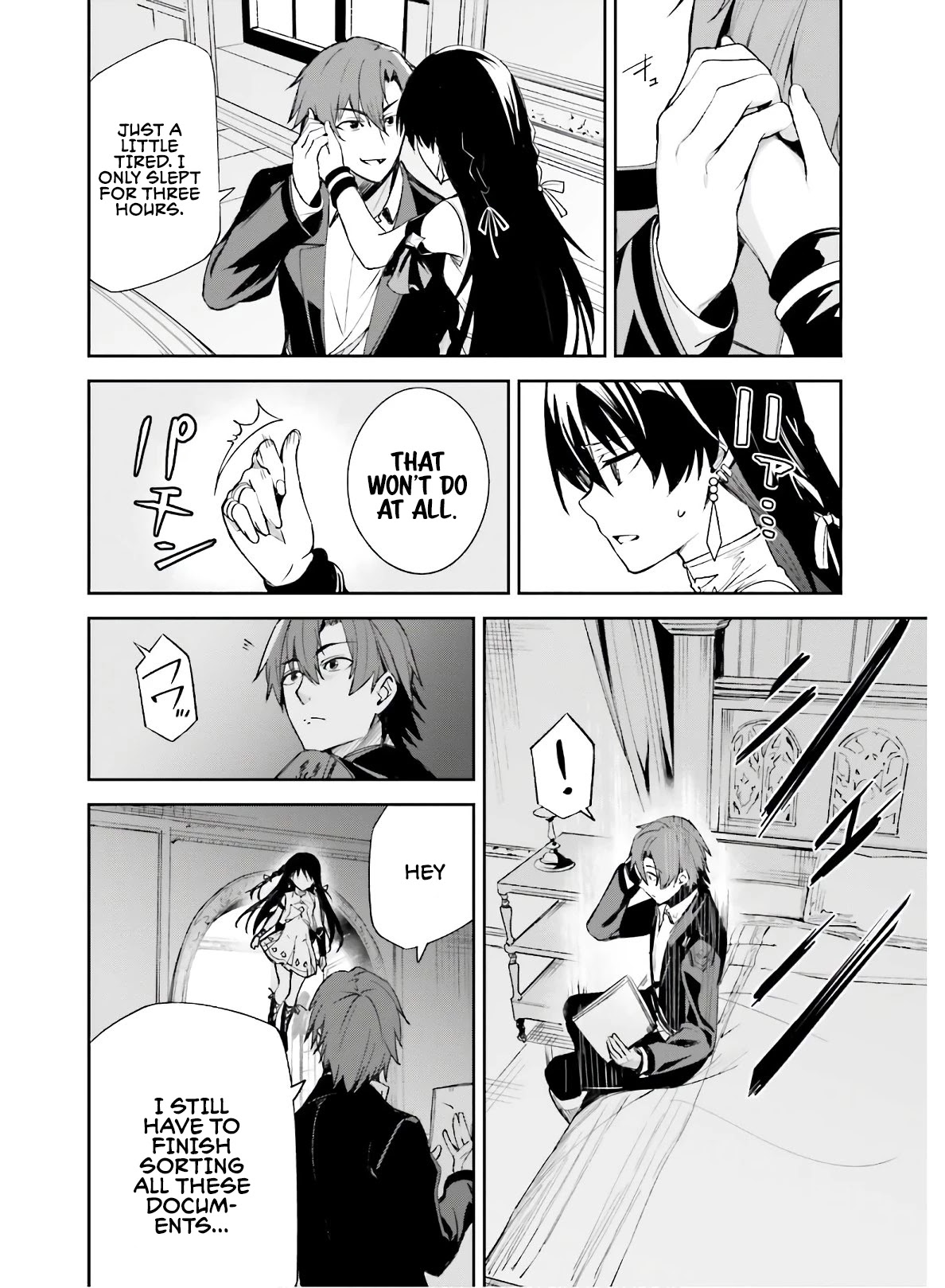 Unnamed Memory Chapter 2 page 25 - Chapter 2