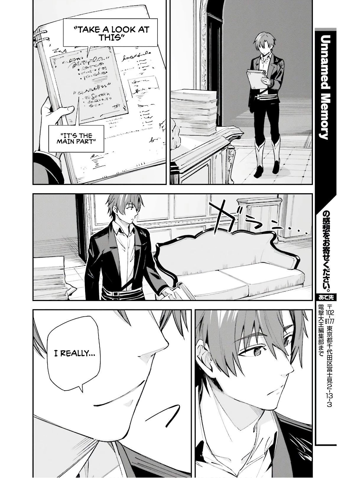 Unnamed Memory Chapter 2 page 29 - Chapter 2