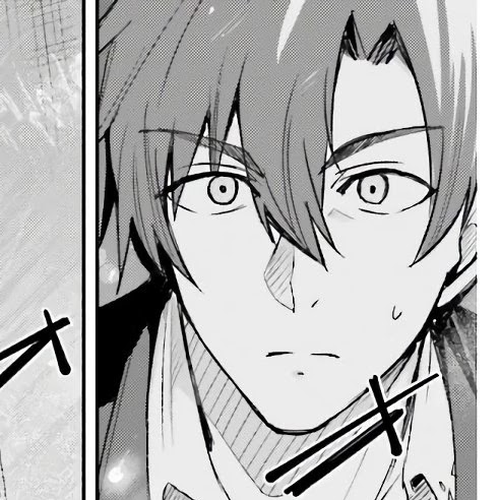 Unnamed Memory Chapter 2 cover