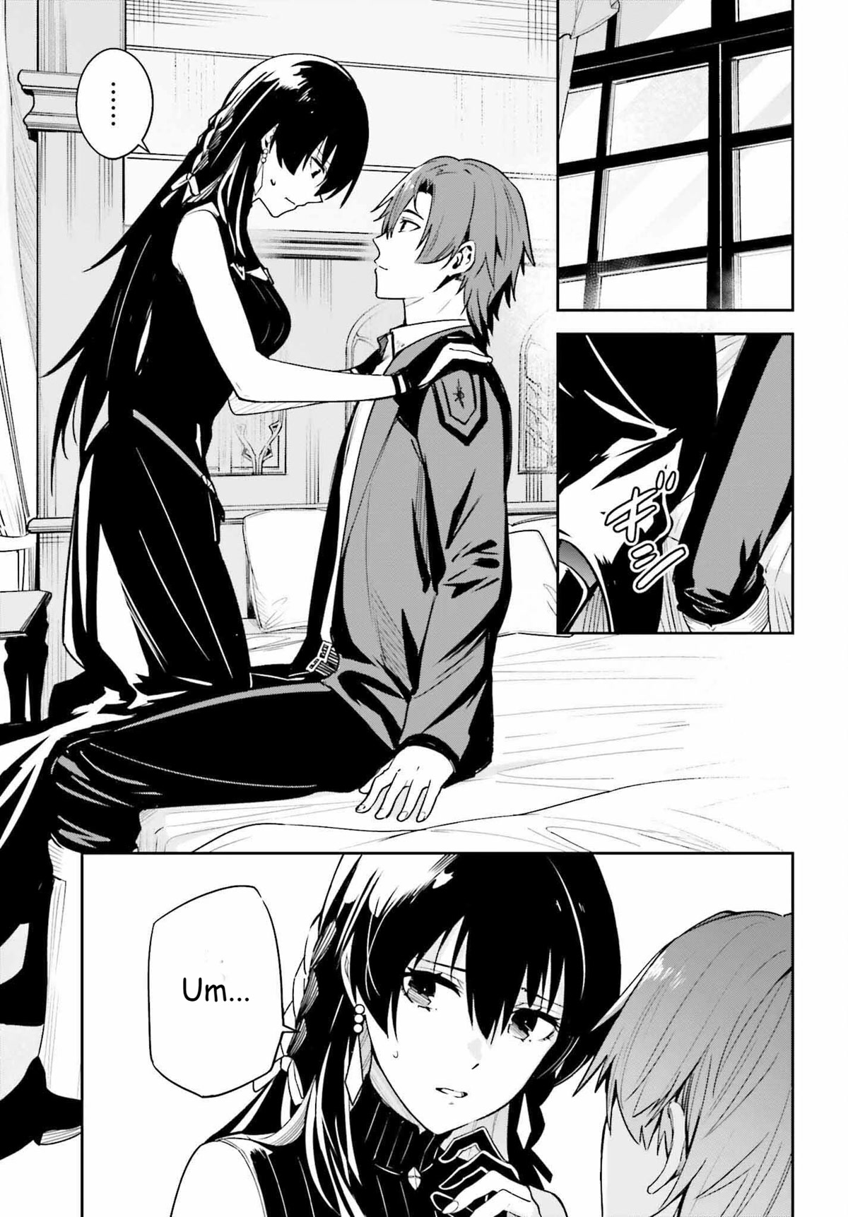 Unnamed Memory Chapter 20 page 13 - Chapter 20: Breathe into Shape 1
