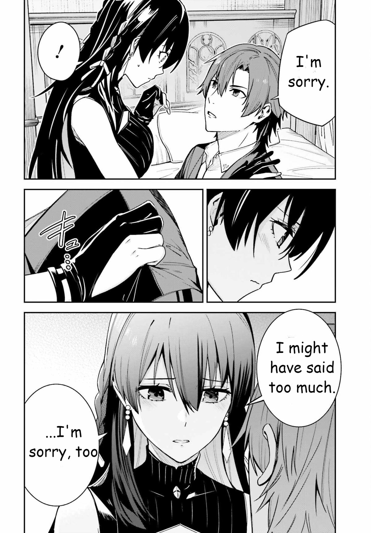 Unnamed Memory Chapter 20 page 14 - Chapter 20: Breathe into Shape 1