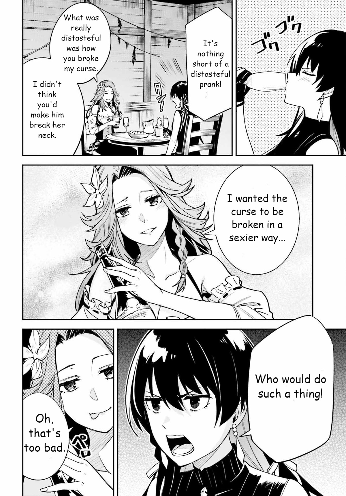 Unnamed Memory Chapter 20 page 2 - Chapter 20: Breathe into Shape 1