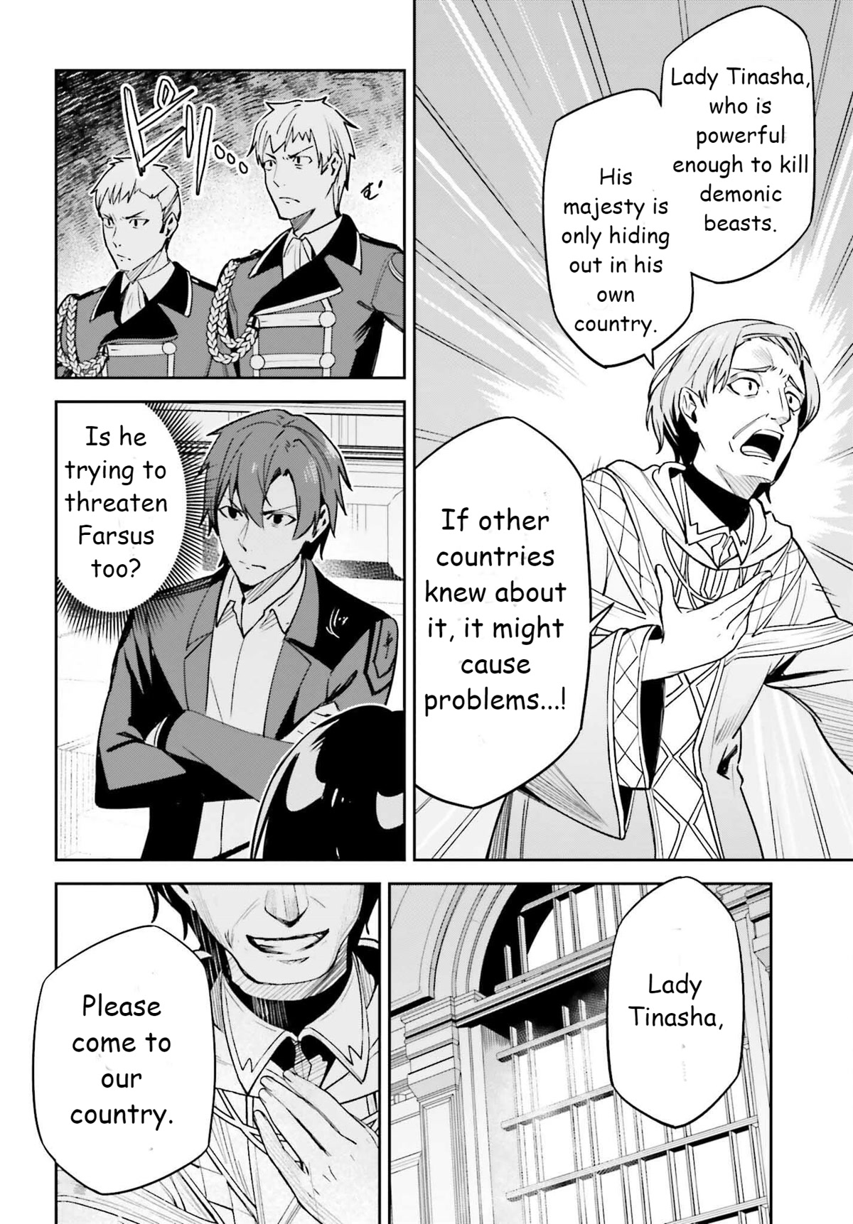 Unnamed Memory Chapter 21 page 12 - Chapter 21: Breathe into Shape 2