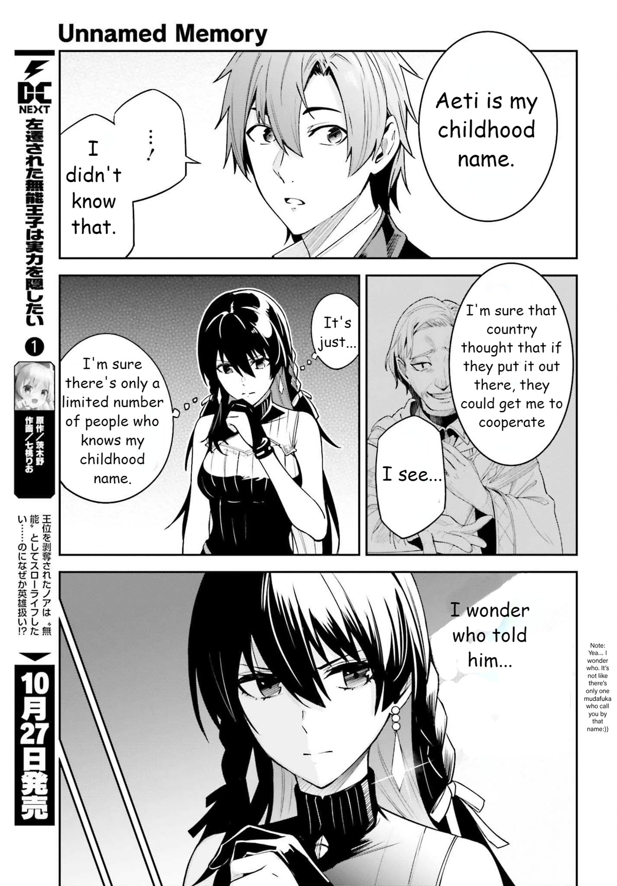 Unnamed Memory Chapter 21 page 21 - Chapter 21: Breathe into Shape 2