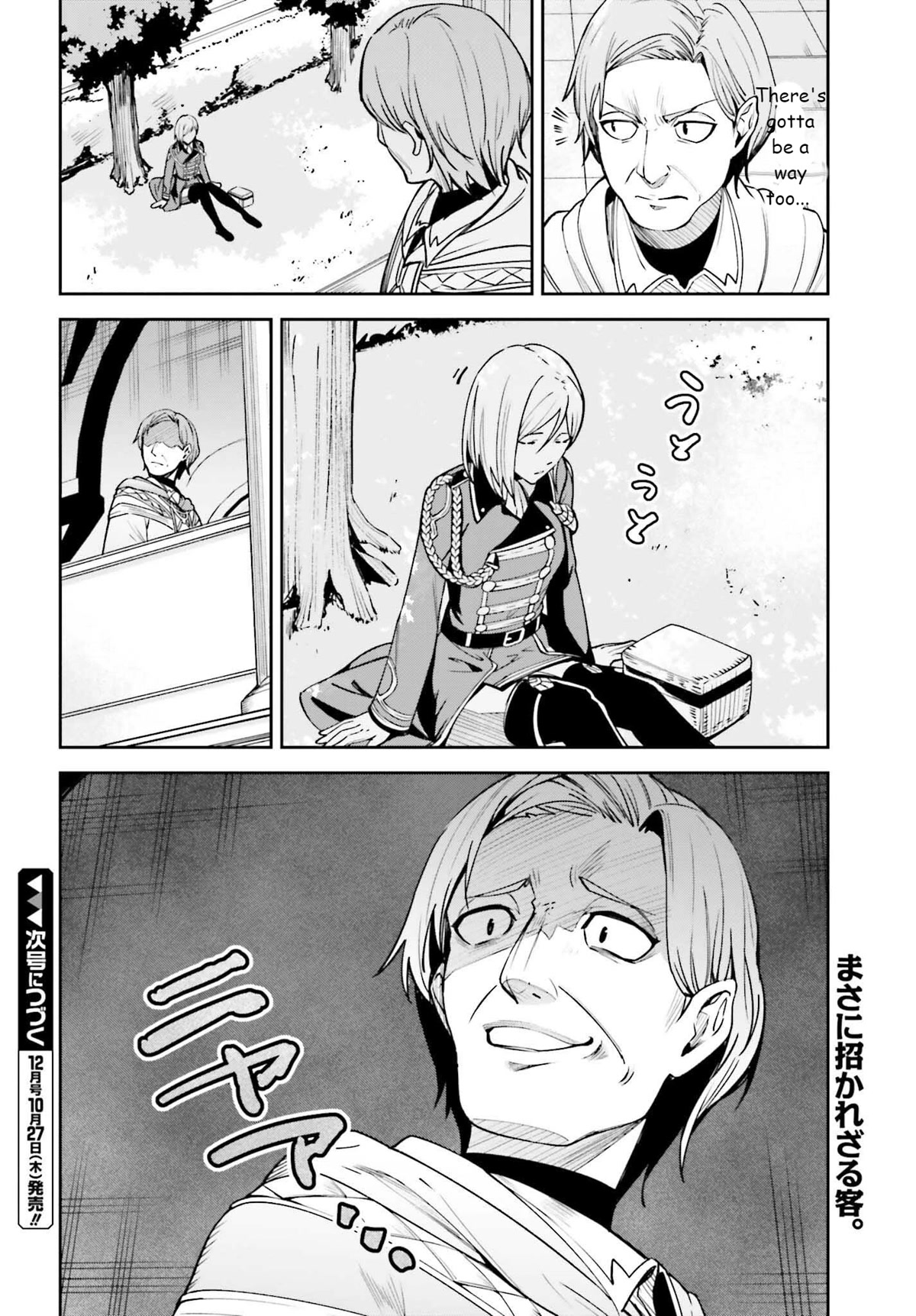 Unnamed Memory Chapter 21 page 24 - Chapter 21: Breathe into Shape 2