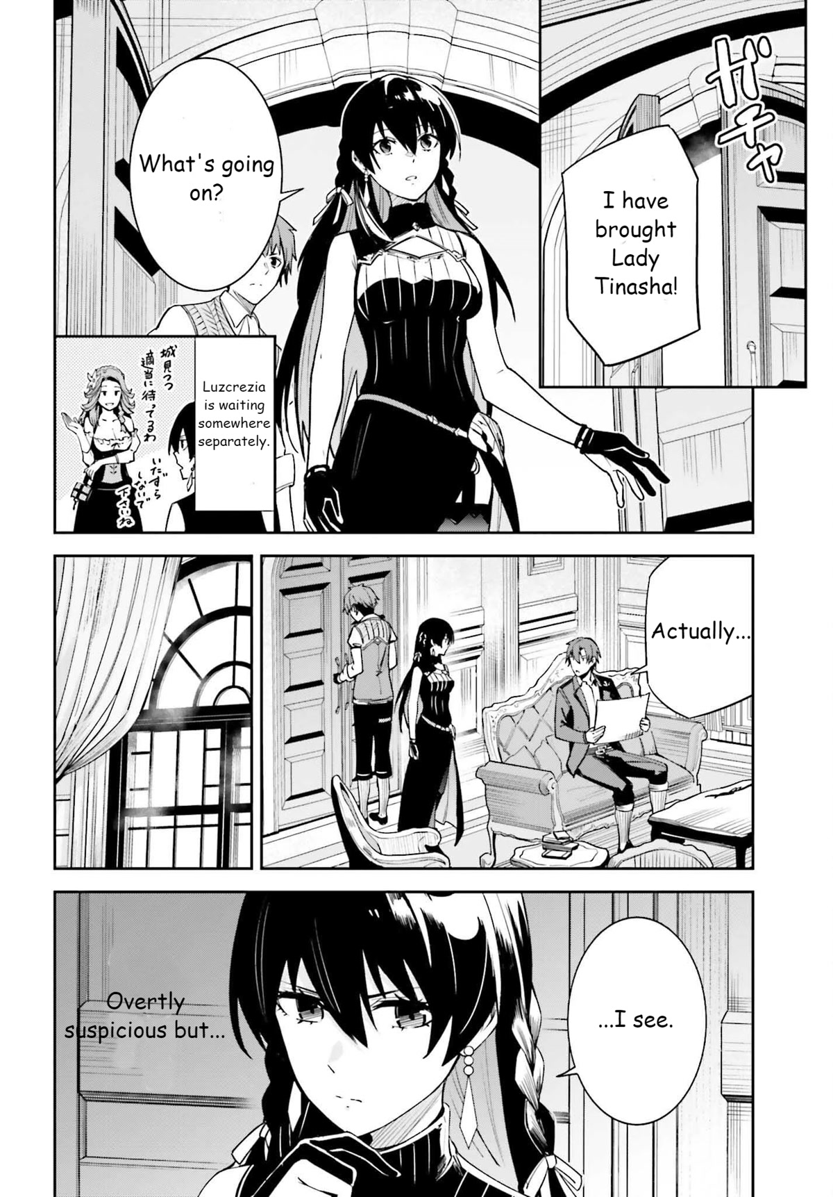 Unnamed Memory Chapter 21 page 6 - Chapter 21: Breathe into Shape 2