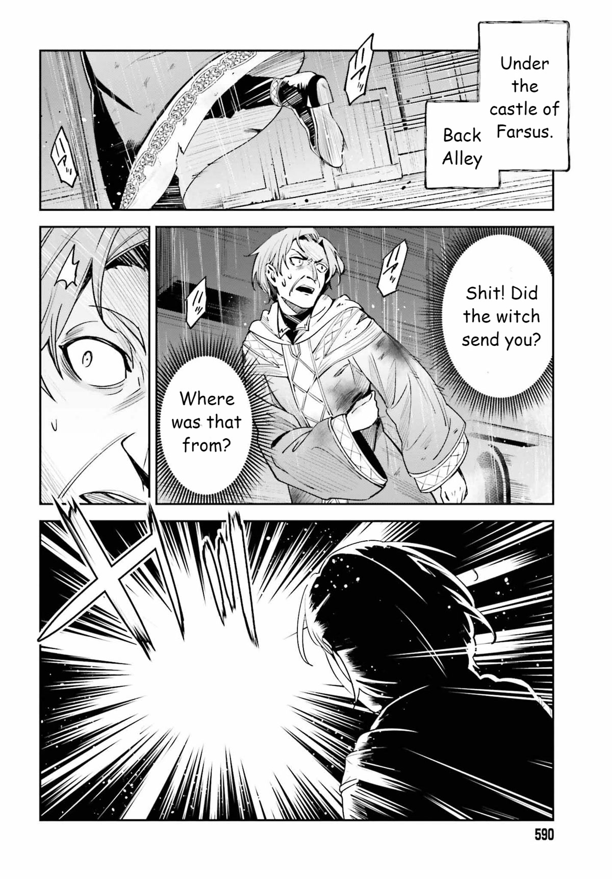 Unnamed Memory Chapter 22 page 24 - Chapter 22: Breathe into Shape 3
