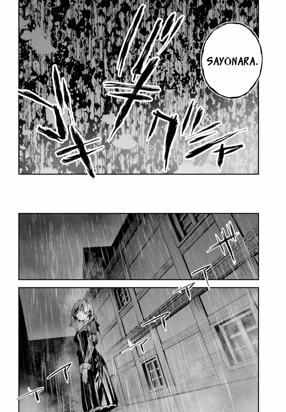 Unnamed Memory Chapter 22 page 28 - Chapter 22: Breathe into Shape 3