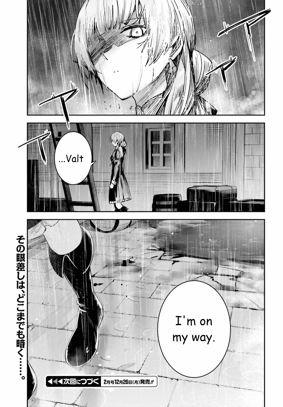 Unnamed Memory Chapter 22 page 29 - Chapter 22: Breathe into Shape 3
