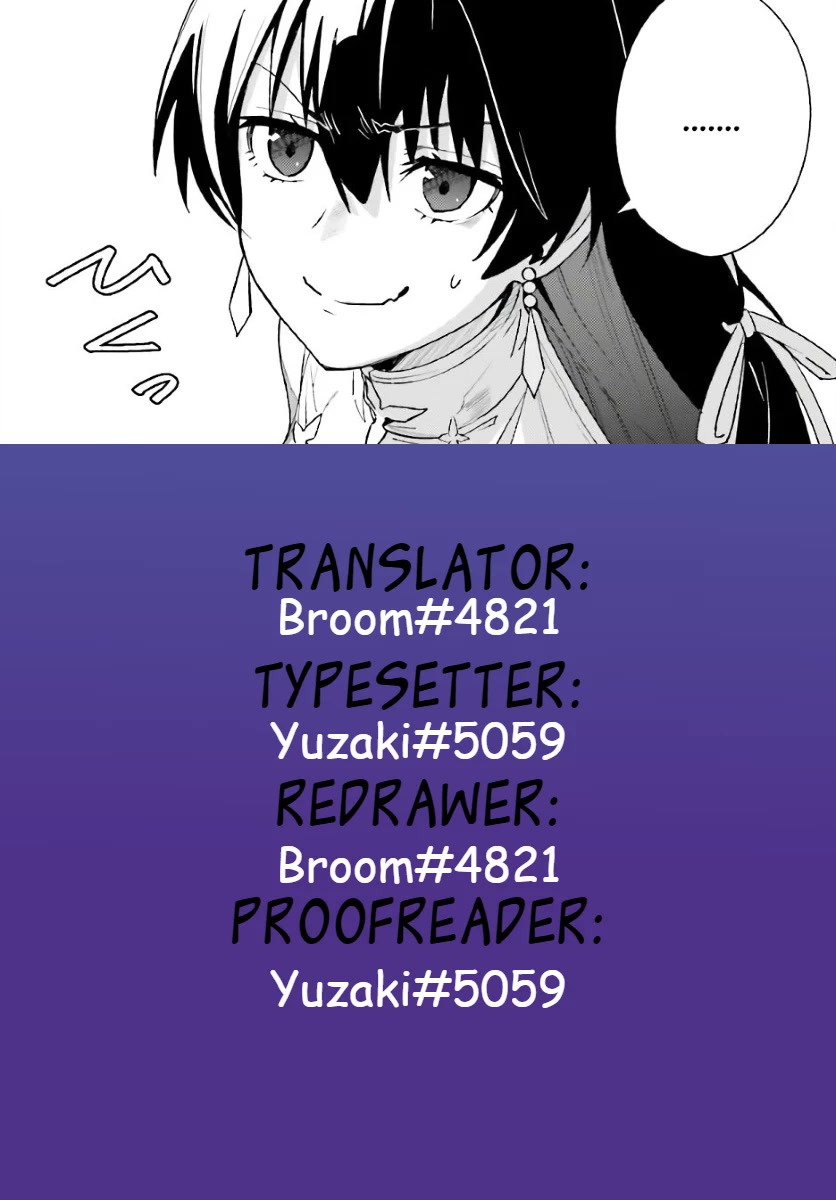 Unnamed Memory Chapter 22 page 30 - Chapter 22: Breathe into Shape 3