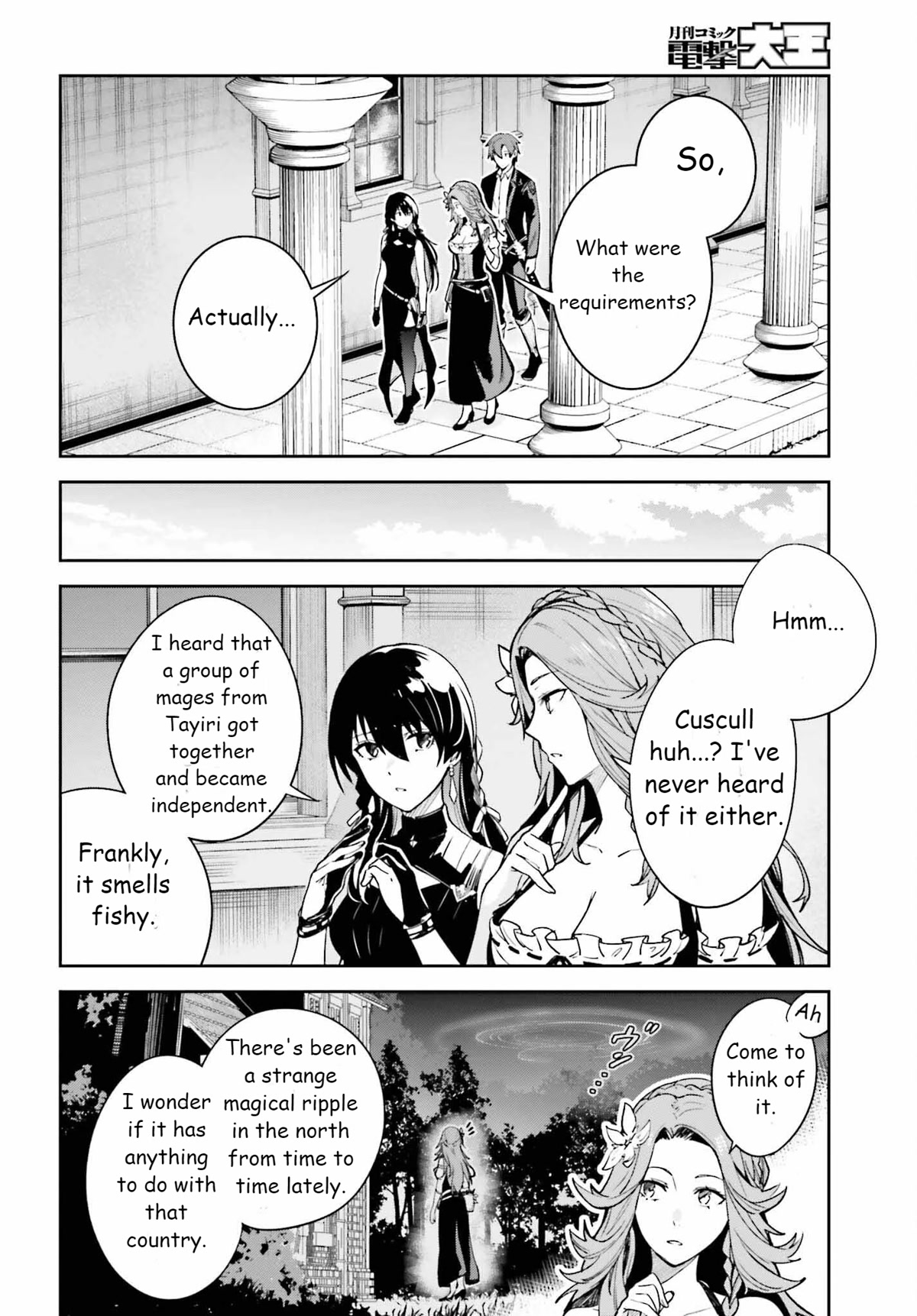 Unnamed Memory Chapter 22 page 4 - Chapter 22: Breathe into Shape 3