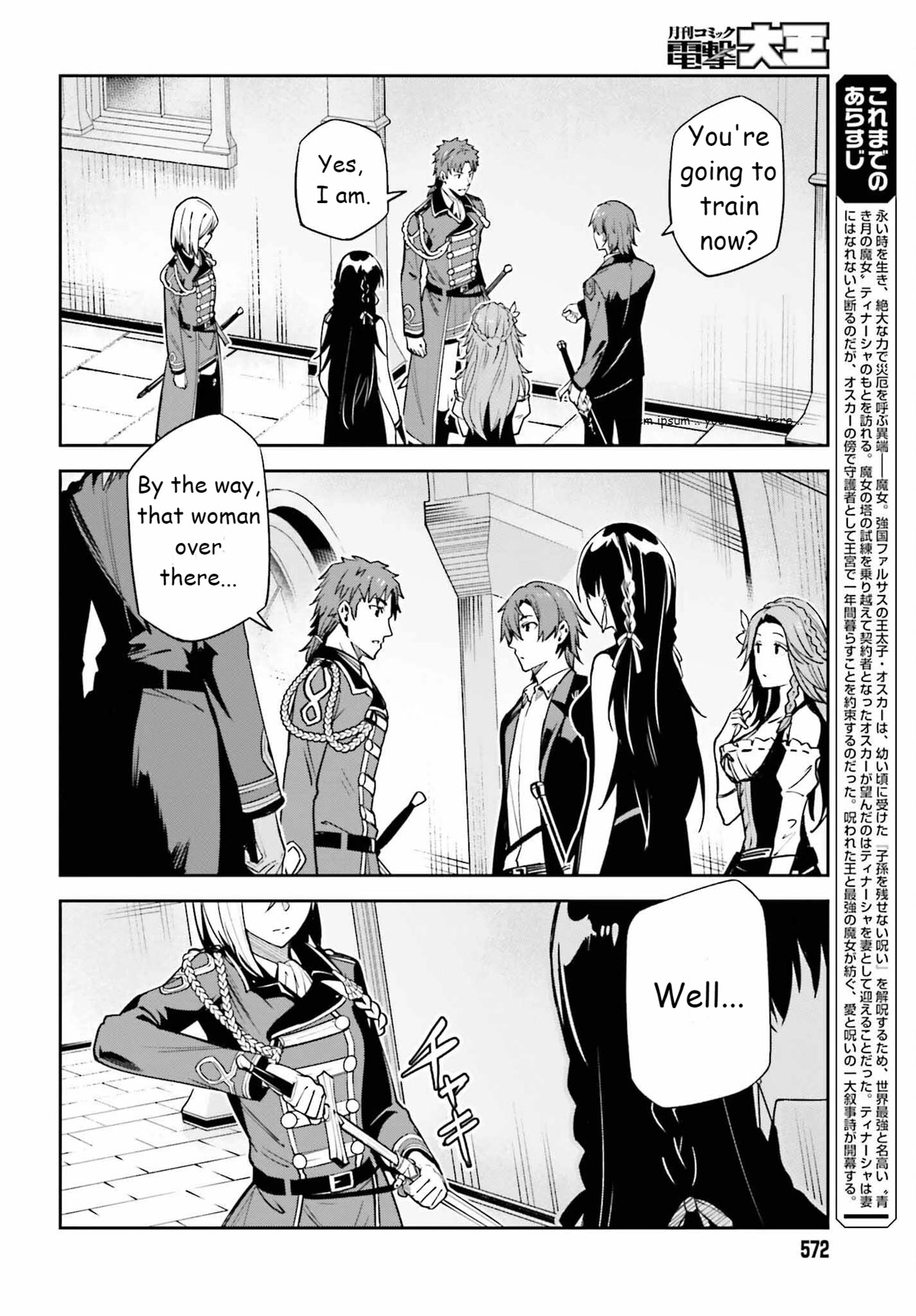 Unnamed Memory Chapter 22 page 6 - Chapter 22: Breathe into Shape 3