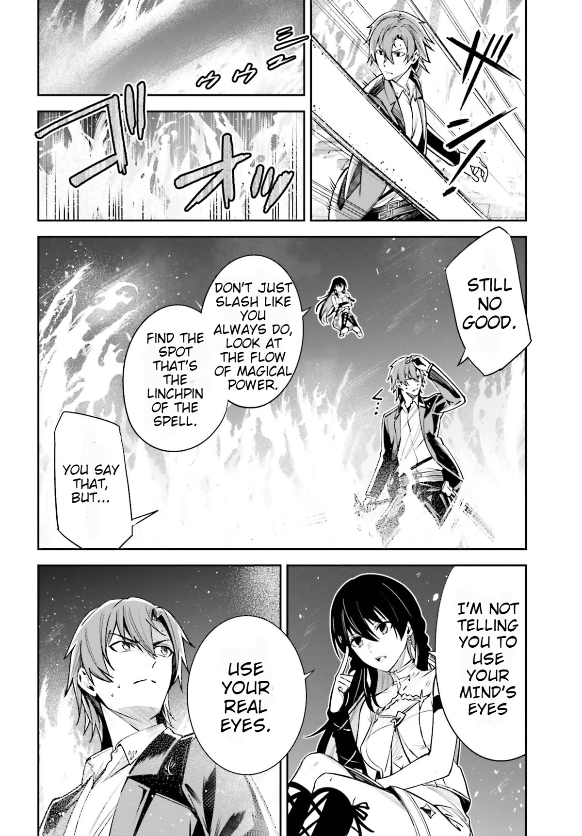 Unnamed Memory Chapter 23 page 16 - Chapter 23: This Breath is the Breath of the Beyond