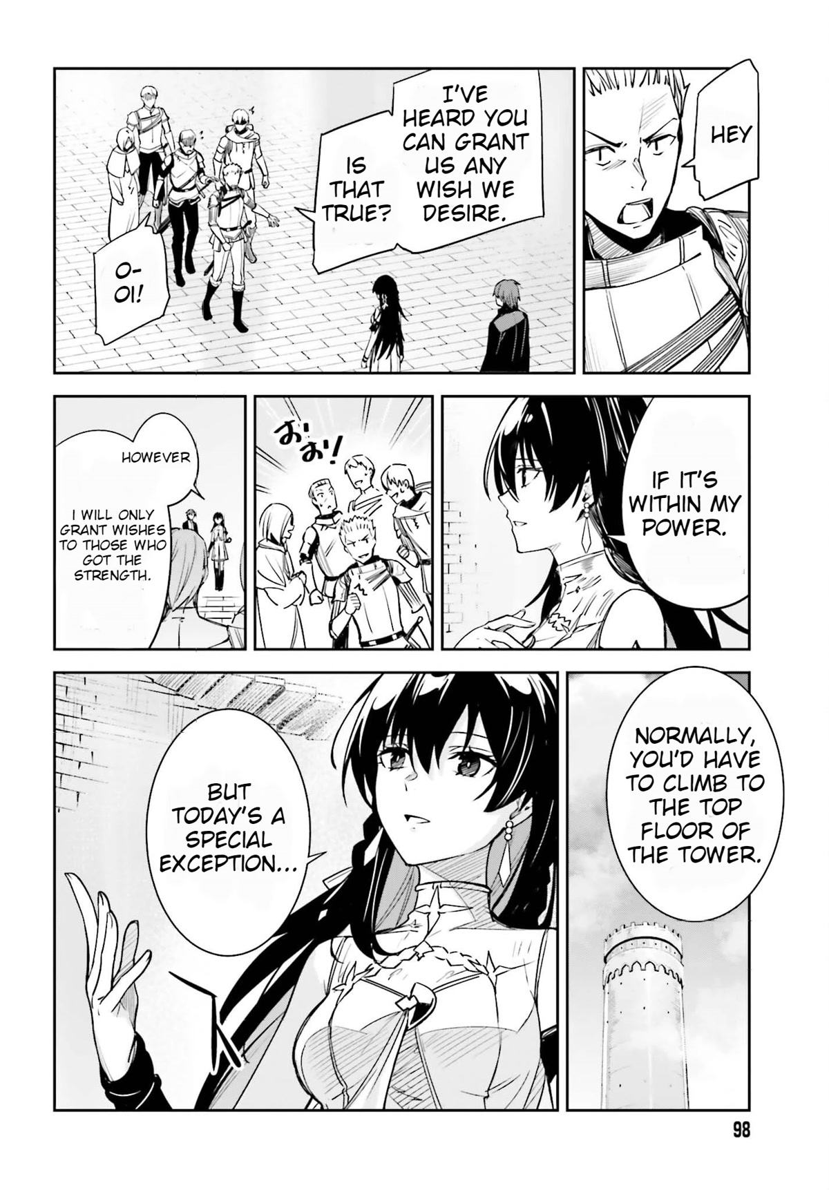 Unnamed Memory Chapter 23 page 26 - Chapter 23: This Breath is the Breath of the Beyond