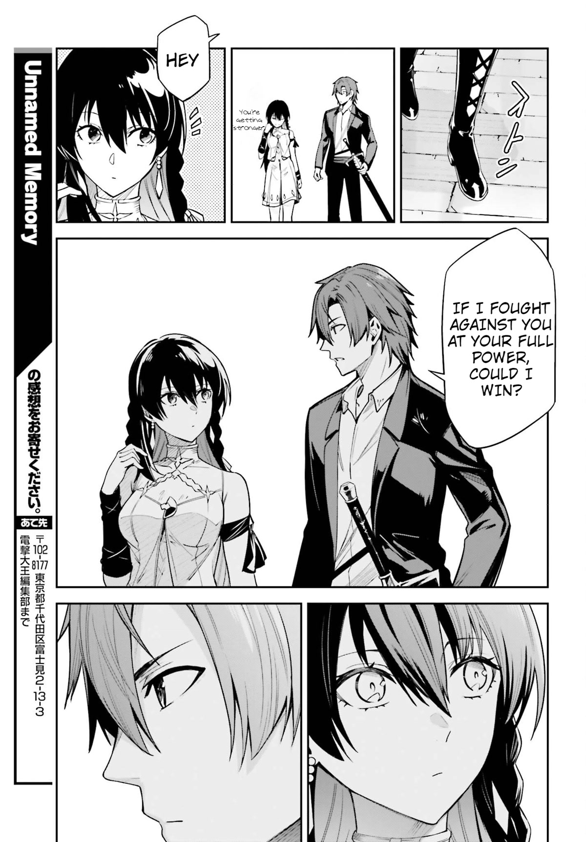 Unnamed Memory Chapter 23 page 31 - Chapter 23: This Breath is the Breath of the Beyond