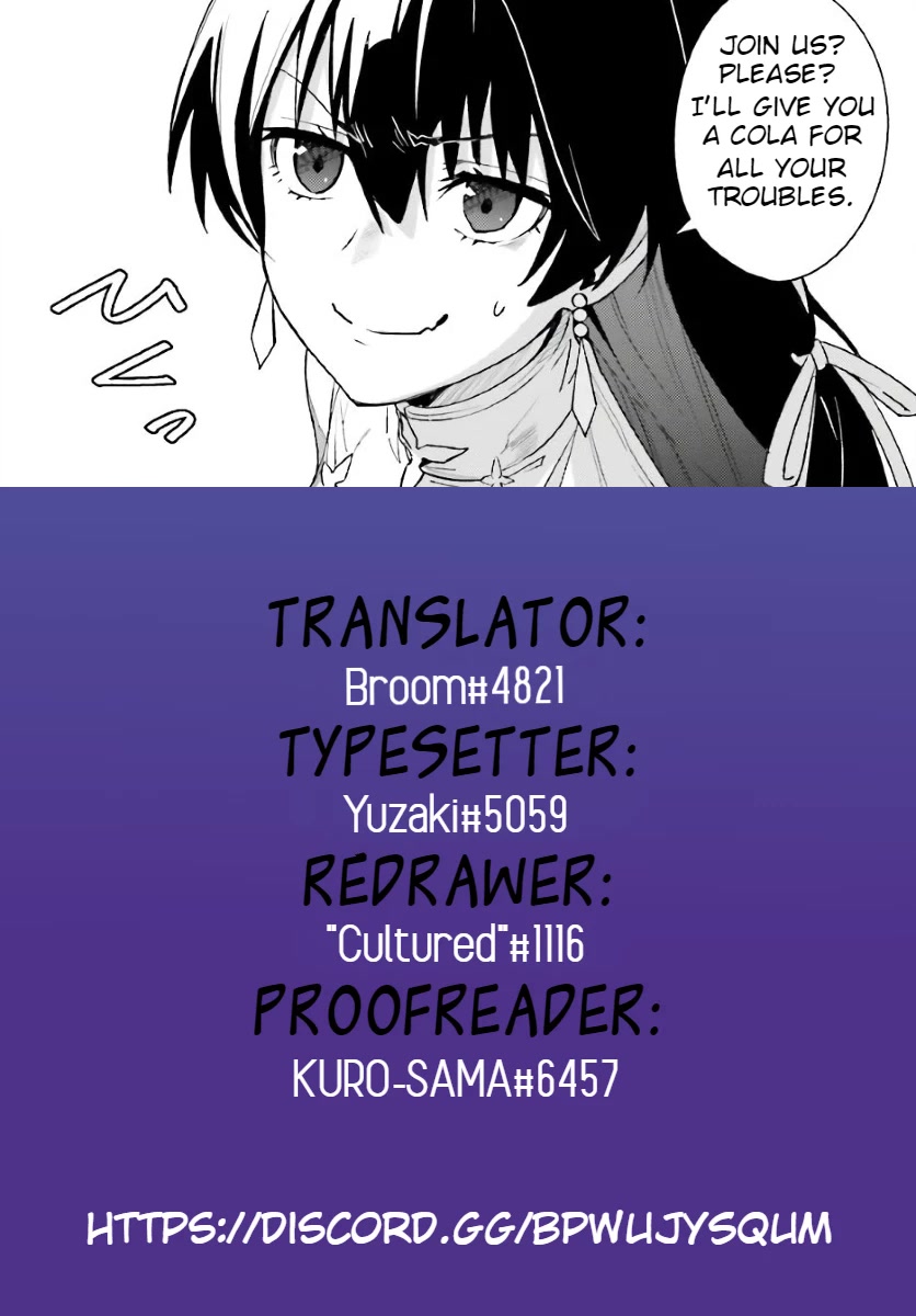 Unnamed Memory Chapter 23 page 34 - Chapter 23: This Breath is the Breath of the Beyond