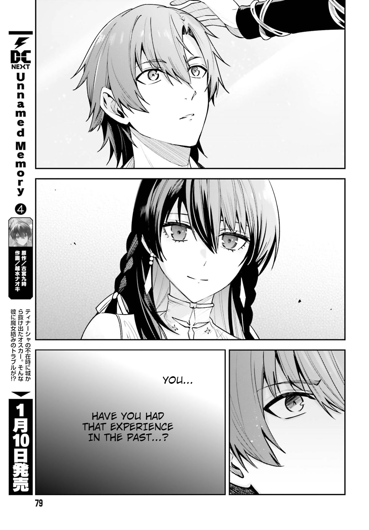 Unnamed Memory Chapter 23 page 7 - Chapter 23: This Breath is the Breath of the Beyond