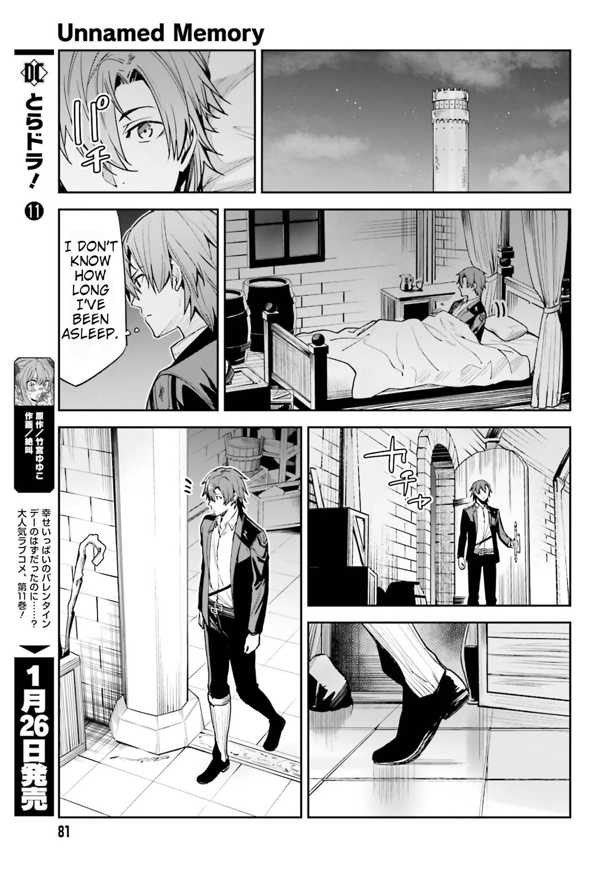 Unnamed Memory Chapter 23 page 9 - Chapter 23: This Breath is the Breath of the Beyond