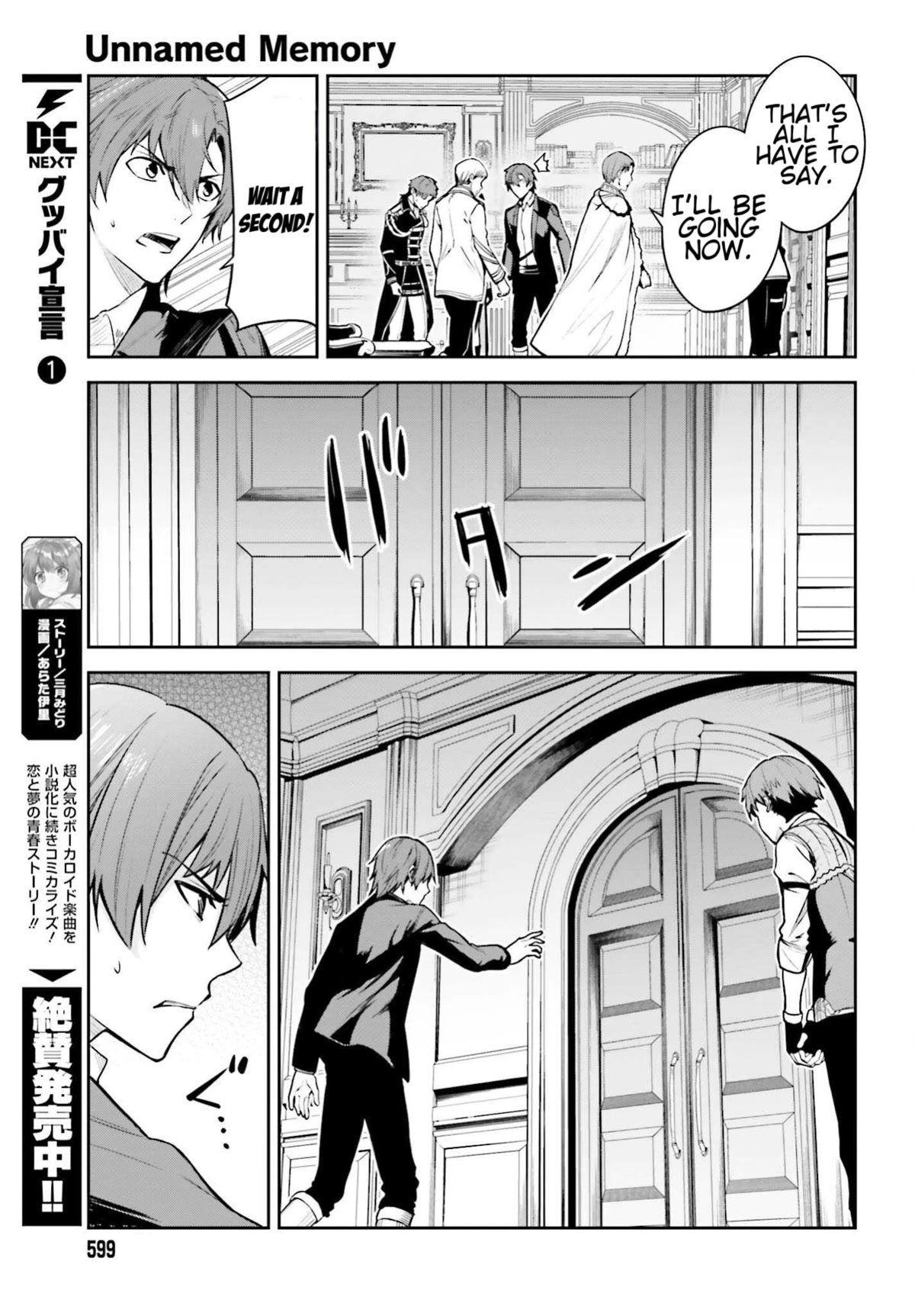 Unnamed Memory Chapter 24 page 37 - Chapter 24: Tonight, Under the Moon