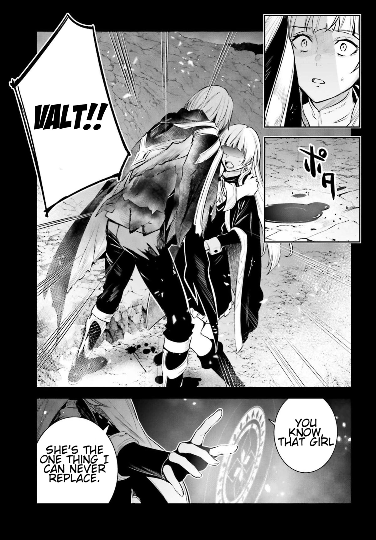 Unnamed Memory Chapter 24 page 7 - Chapter 24: Tonight, Under the Moon