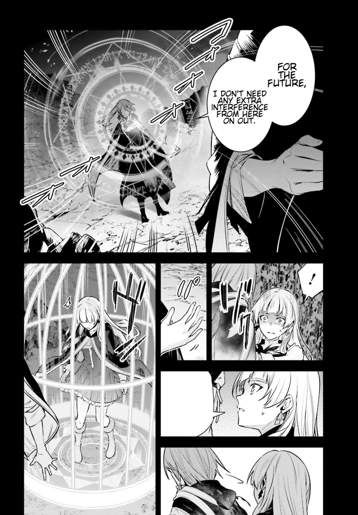 Unnamed Memory Chapter 24 page 8 - Chapter 24: Tonight, Under the Moon