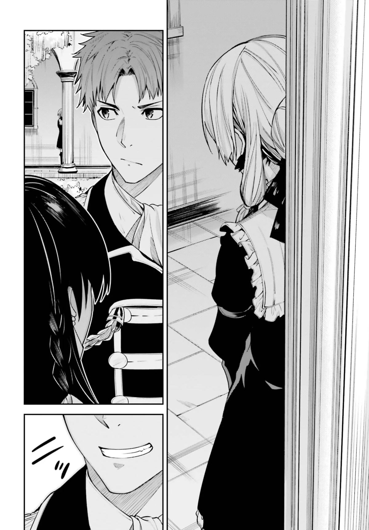 Unnamed Memory Chapter 25 page 26 - Chapter 25: Tonight, Under the Moon 2
