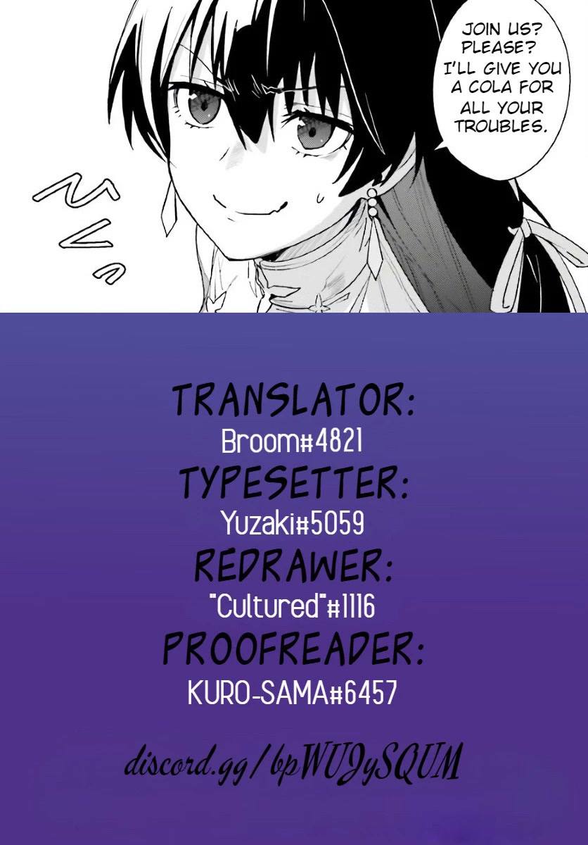Unnamed Memory Chapter 25 page 34 - Chapter 25: Tonight, Under the Moon 2