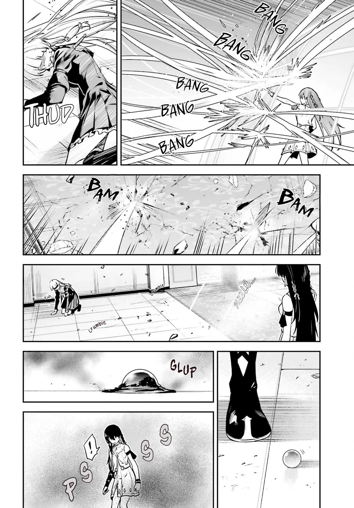 Unnamed Memory Chapter 27 page 18 - Chapter 27: Tonight, Under the Moon 4