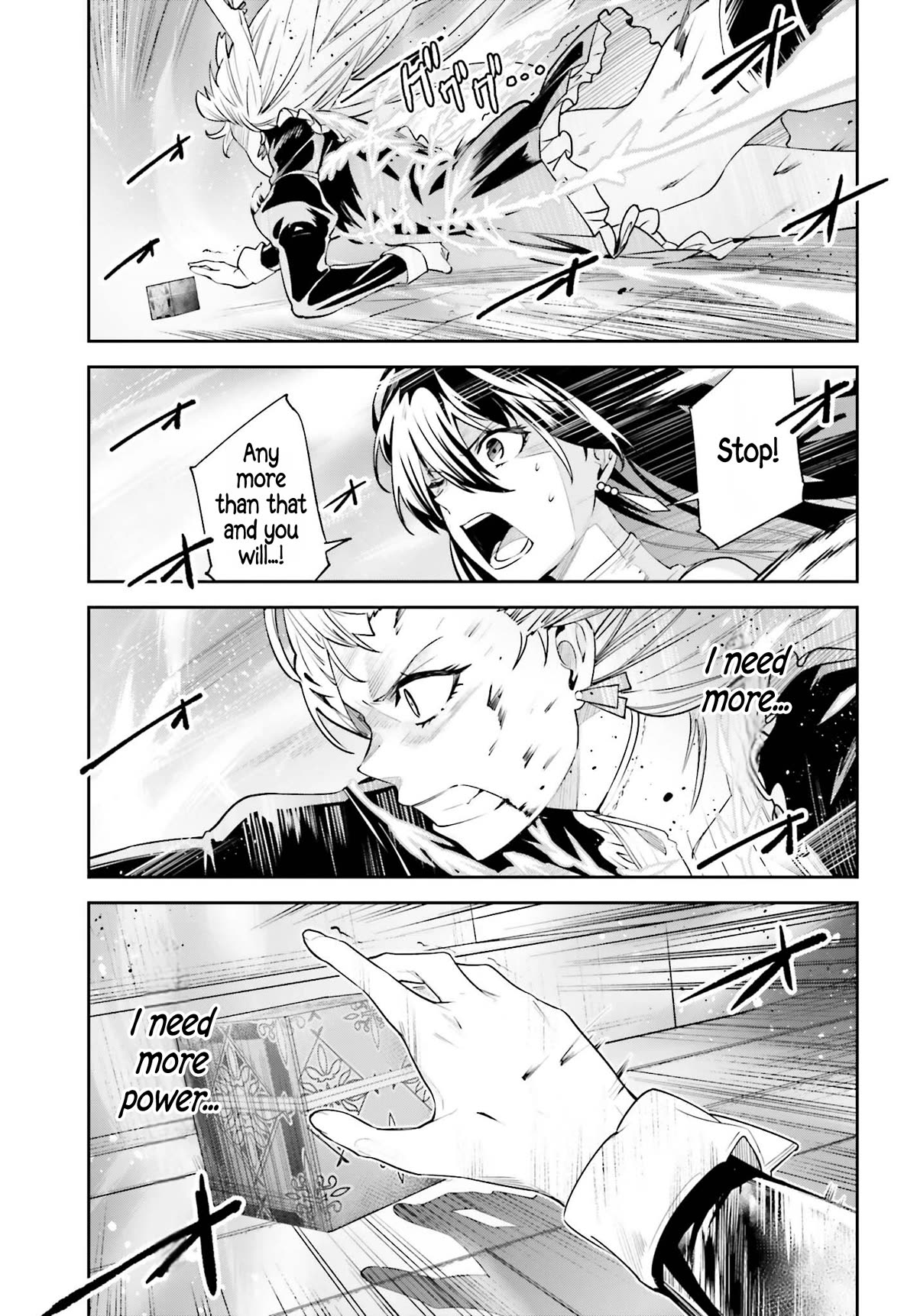 Unnamed Memory Chapter 29 page 15 - Chapter 29: Tonight, Under the Moon 6
