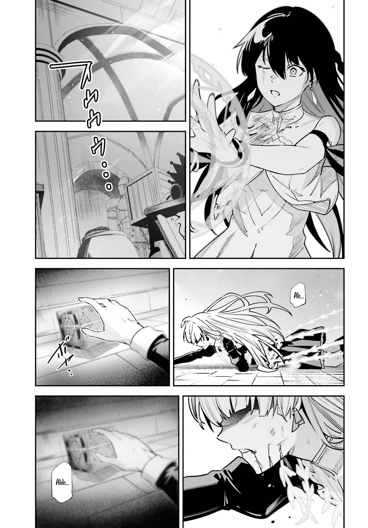 Unnamed Memory Chapter 29 page 17 - Chapter 29: Tonight, Under the Moon 6