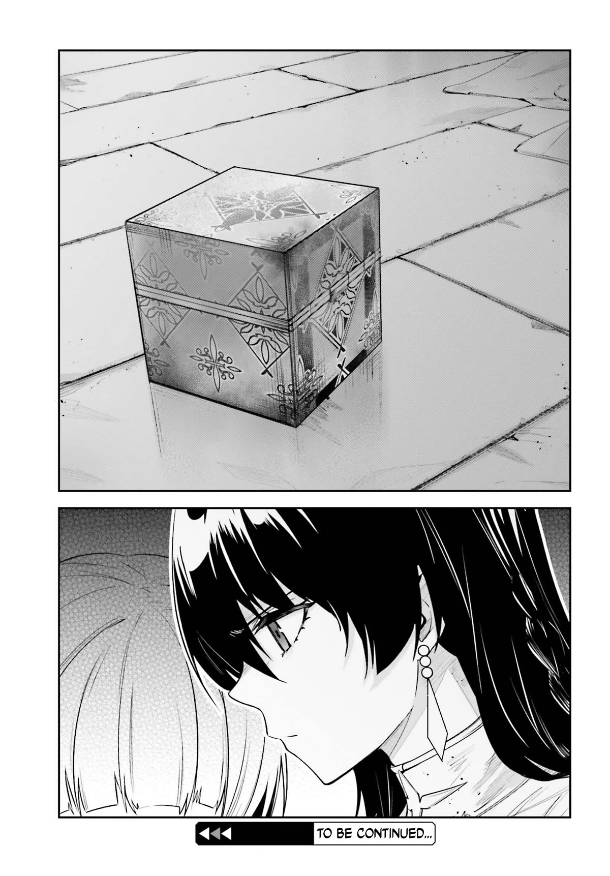 Unnamed Memory Chapter 29 page 24 - Chapter 29: Tonight, Under the Moon 6