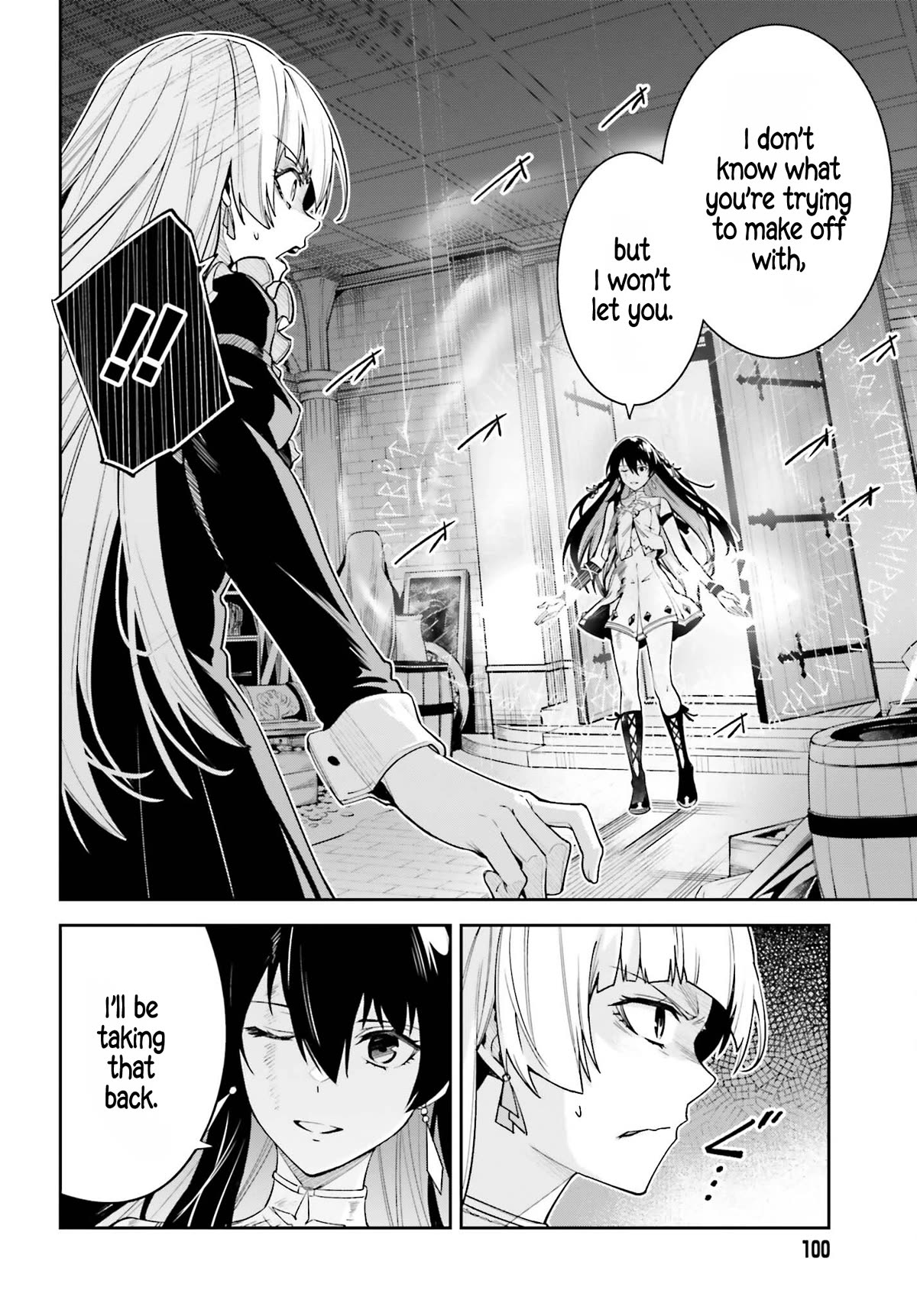 Unnamed Memory Chapter 29 page 4 - Chapter 29: Tonight, Under the Moon 6