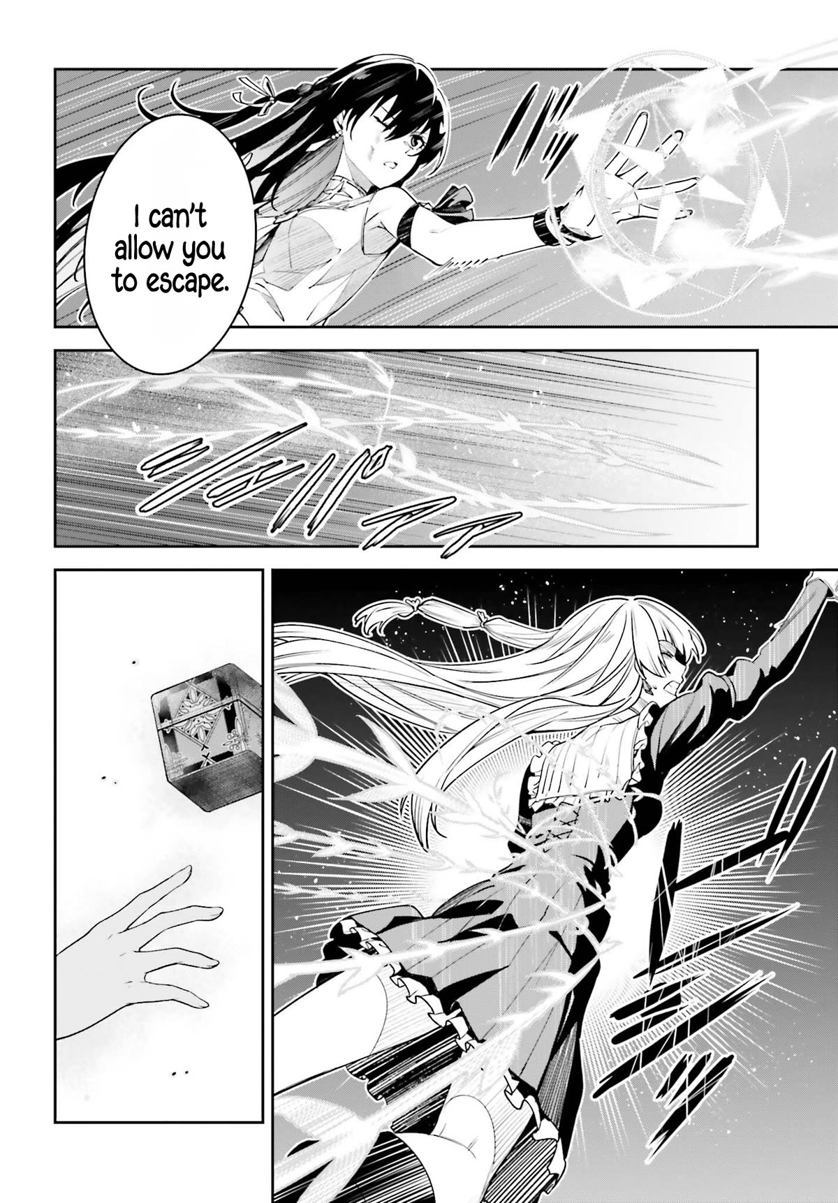 Unnamed Memory Chapter 29 page 8 - Chapter 29: Tonight, Under the Moon 6