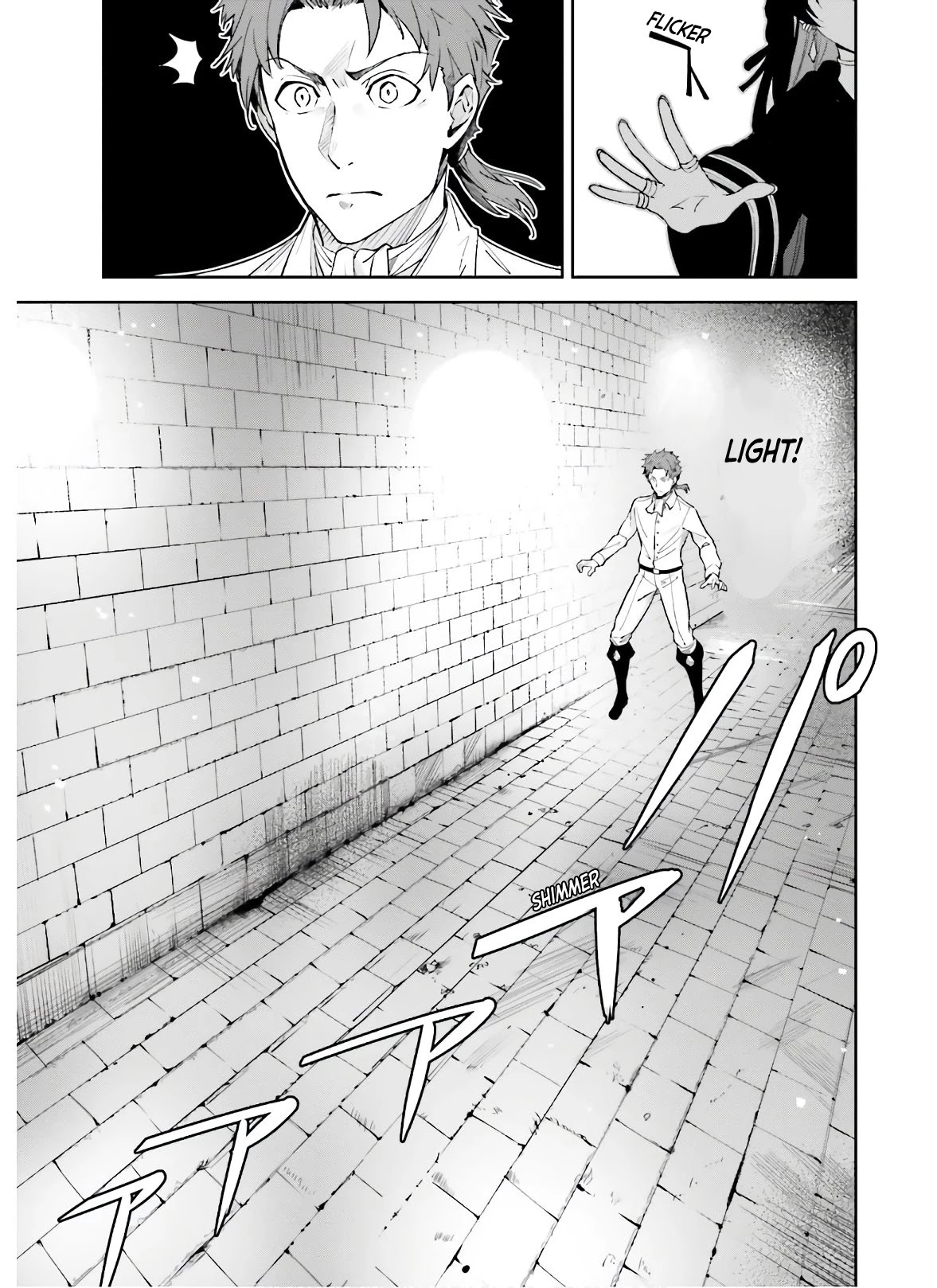 Unnamed Memory Chapter 3 page 16 - Chapter 3