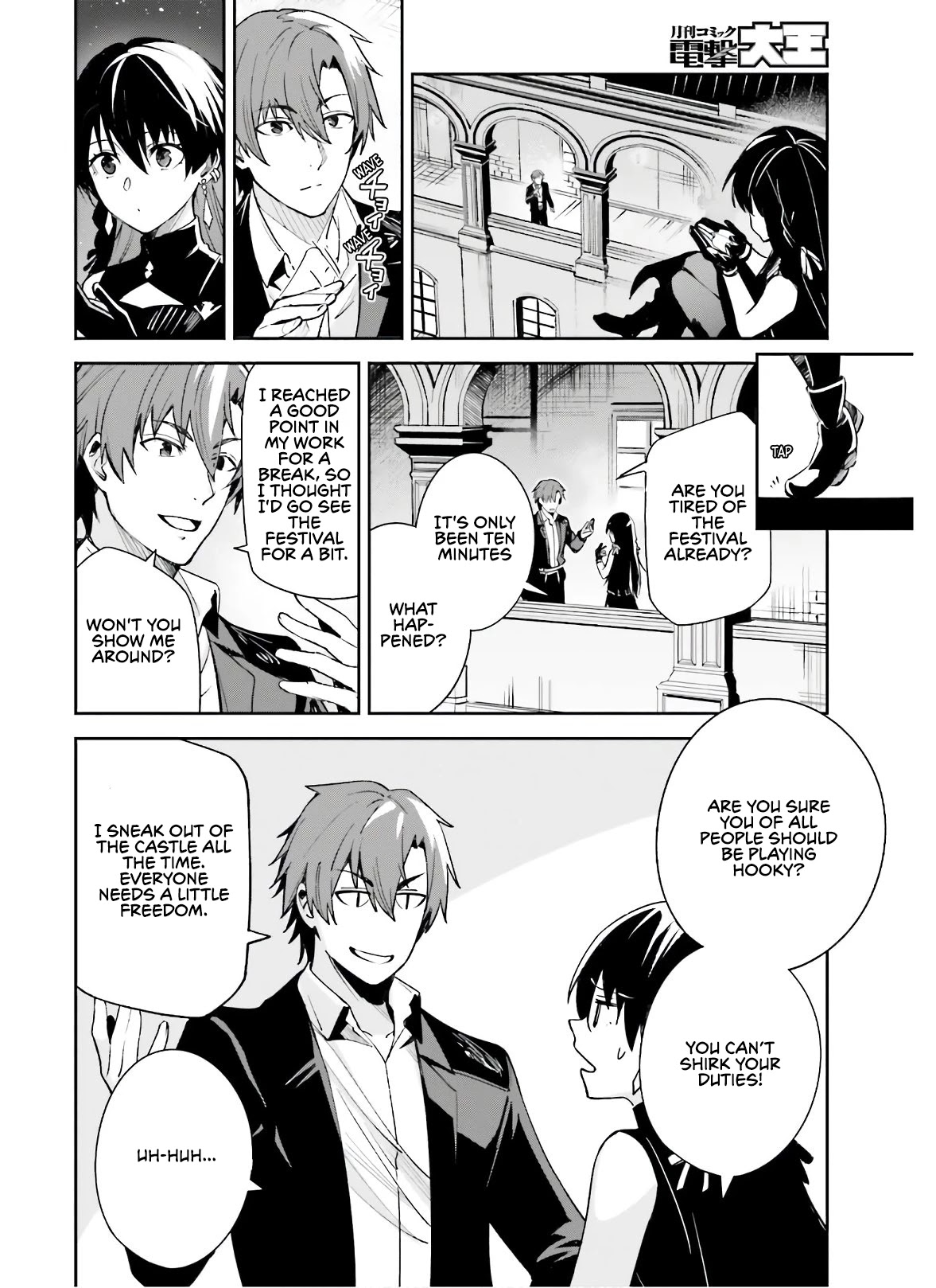 Unnamed Memory Chapter 3 page 25 - Chapter 3