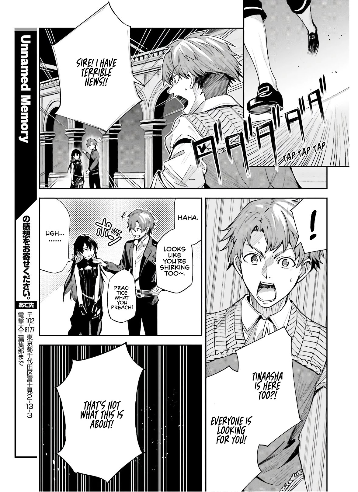 Unnamed Memory Chapter 3 page 30 - Chapter 3