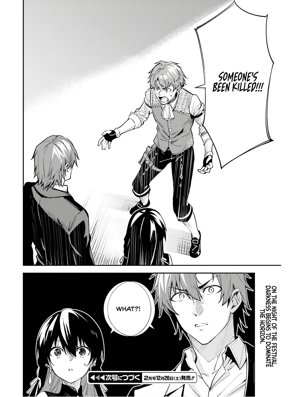Unnamed Memory Chapter 3 page 31 - Chapter 3